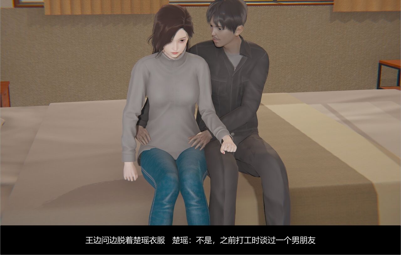 第43页
