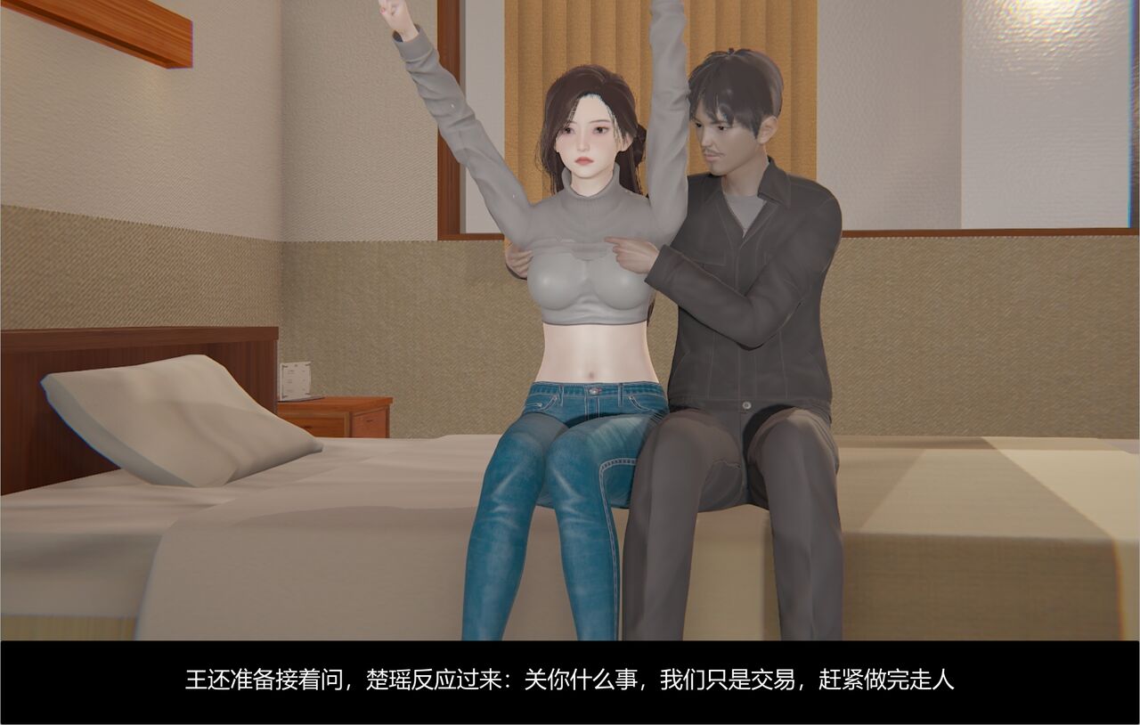 第45页
