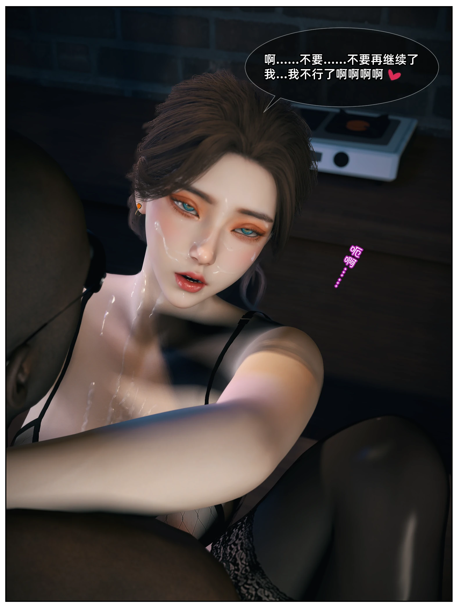 第80页