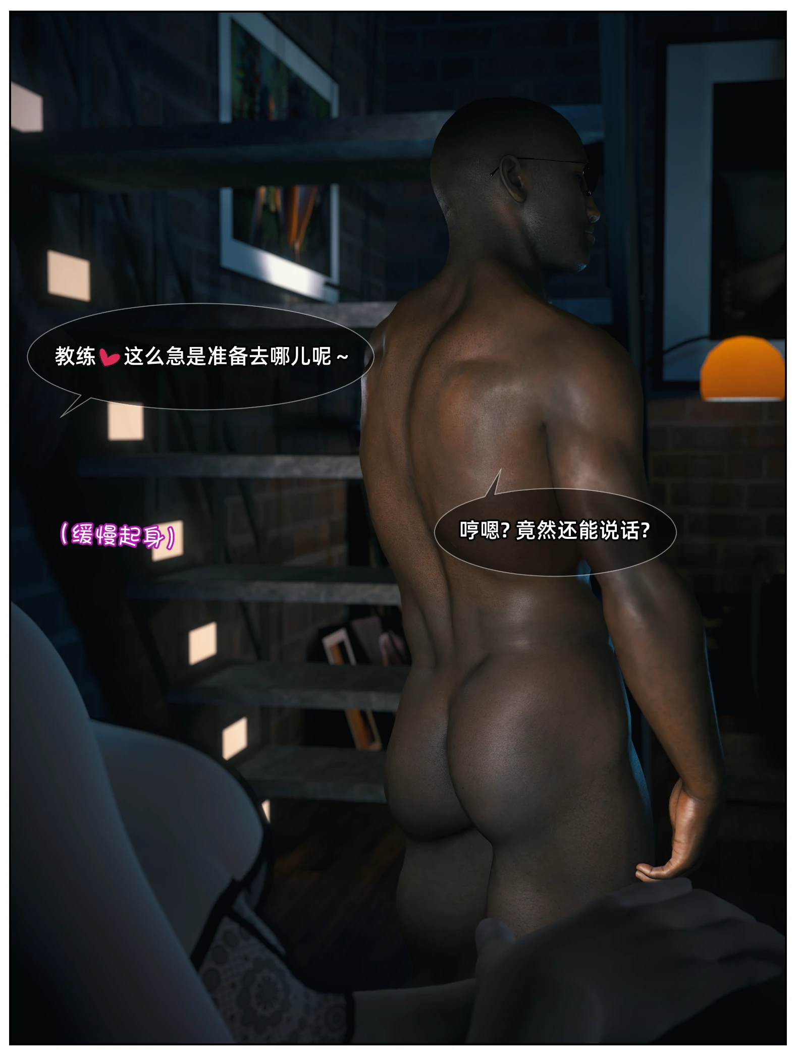 第93页