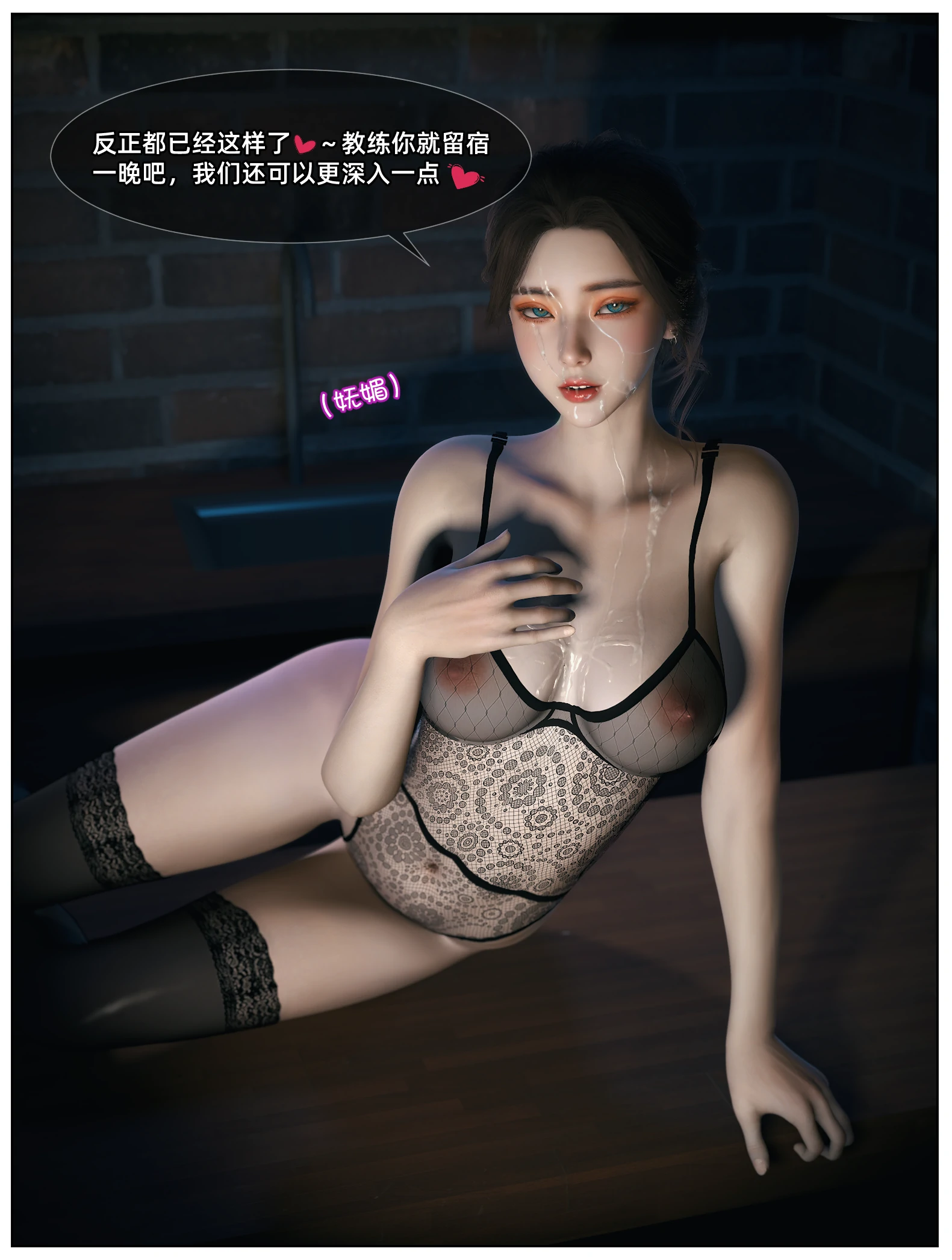 第94页