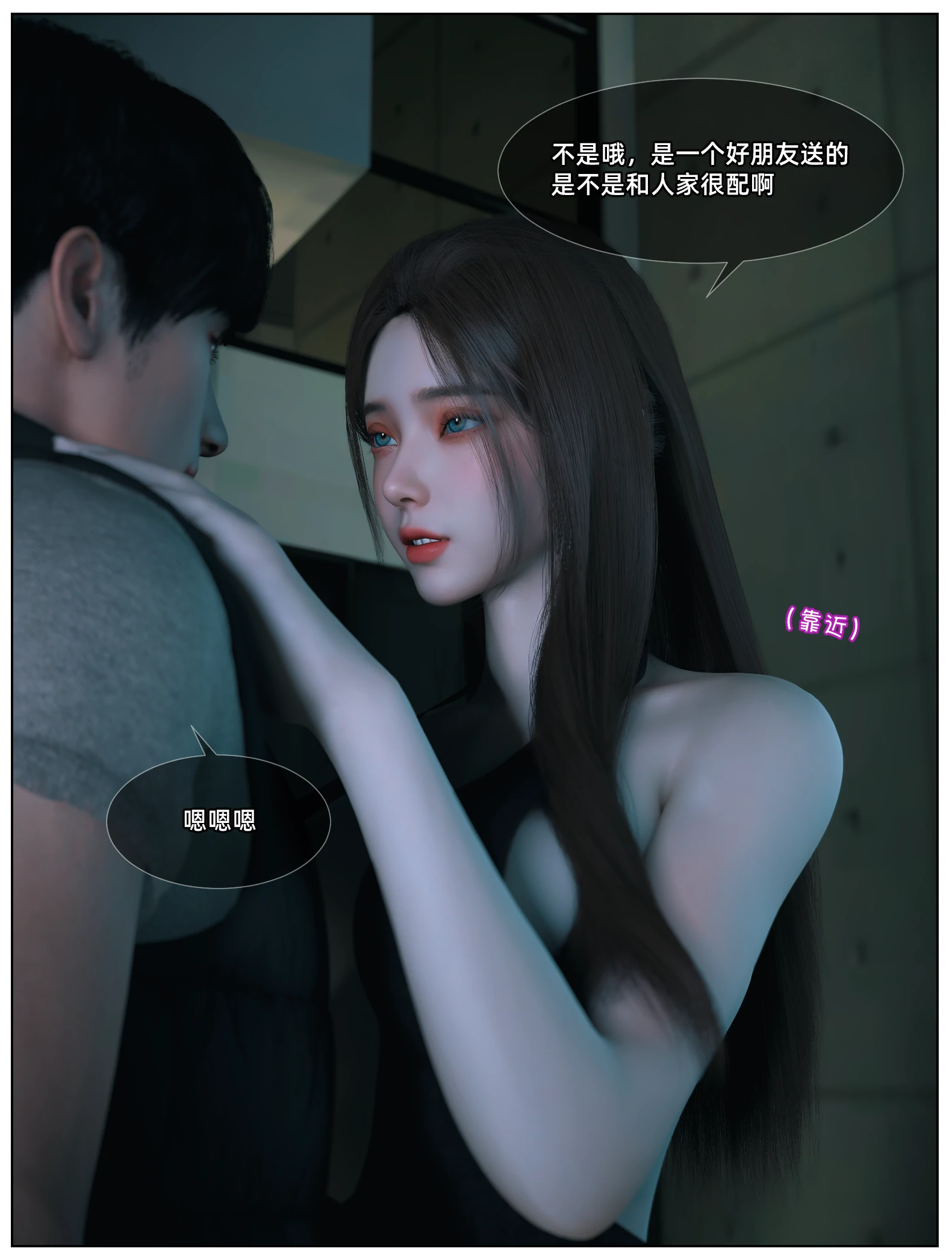 第30页