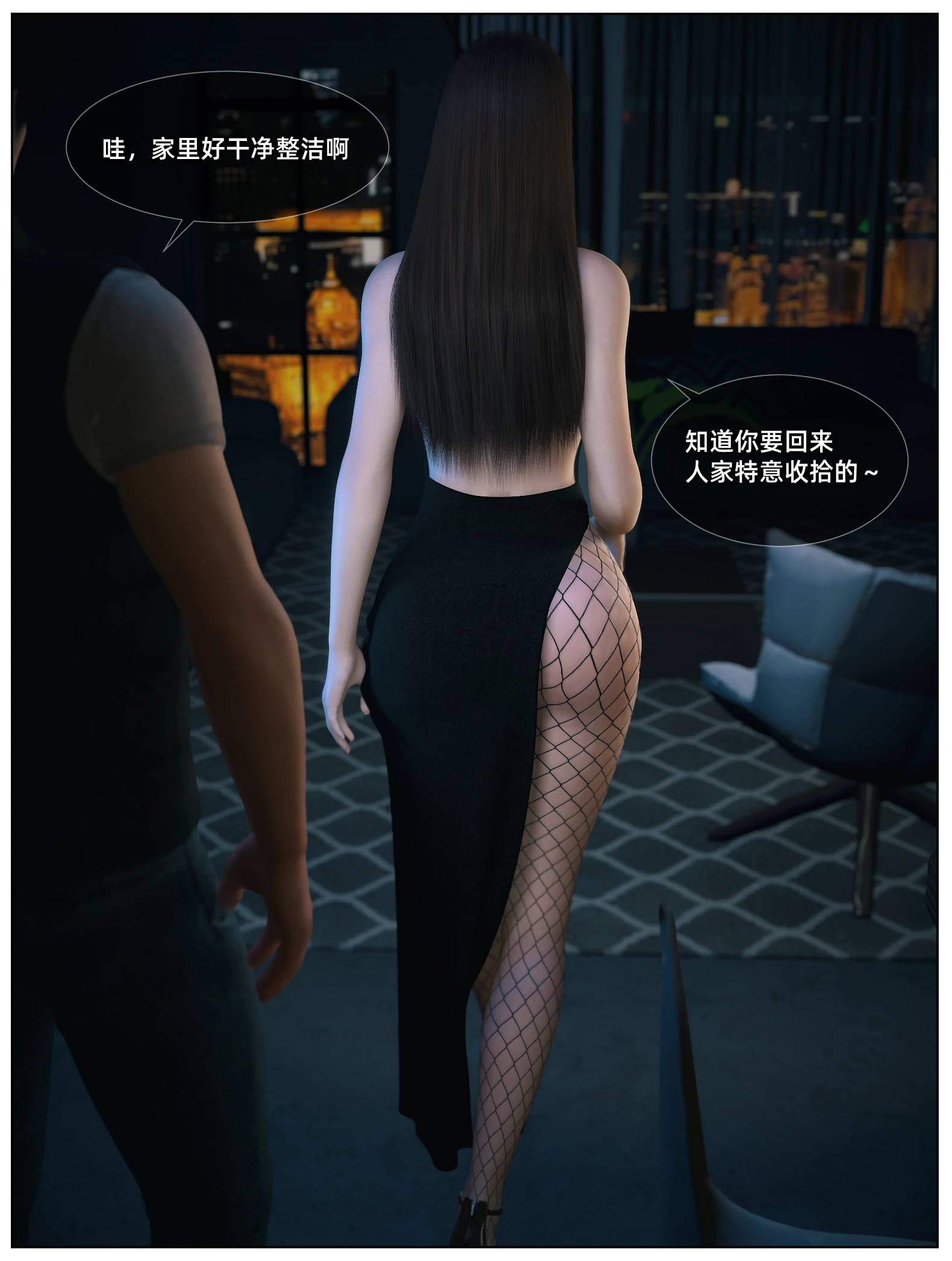 第36页