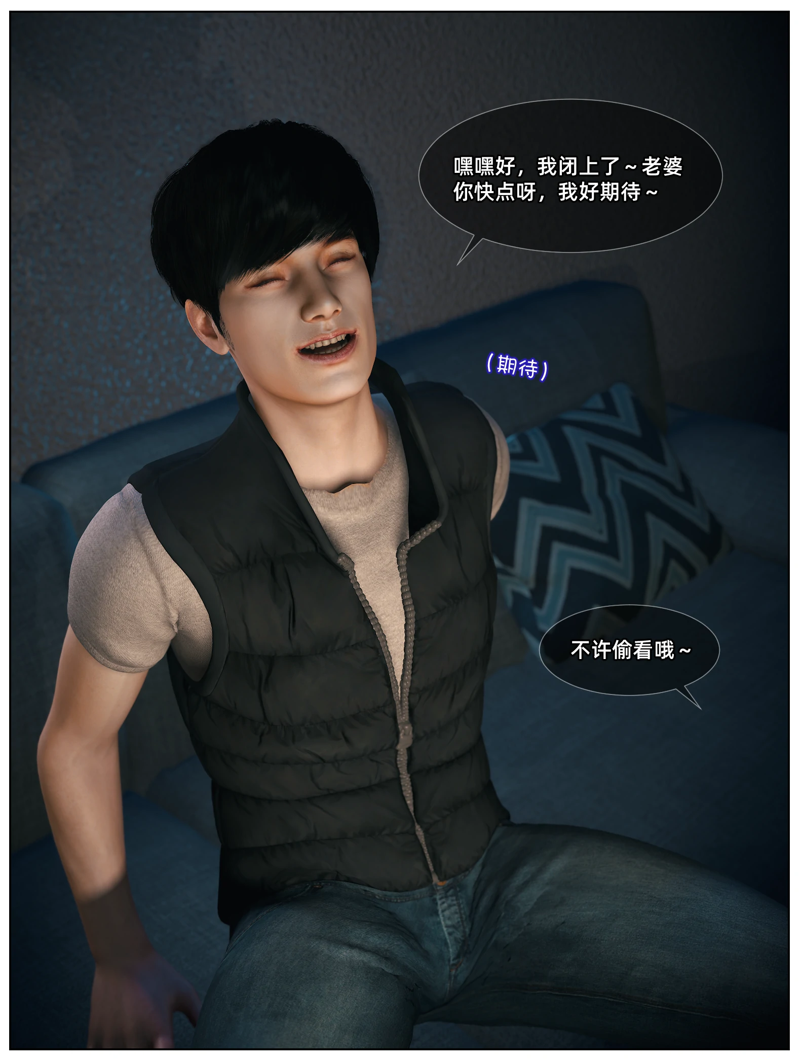 第40页