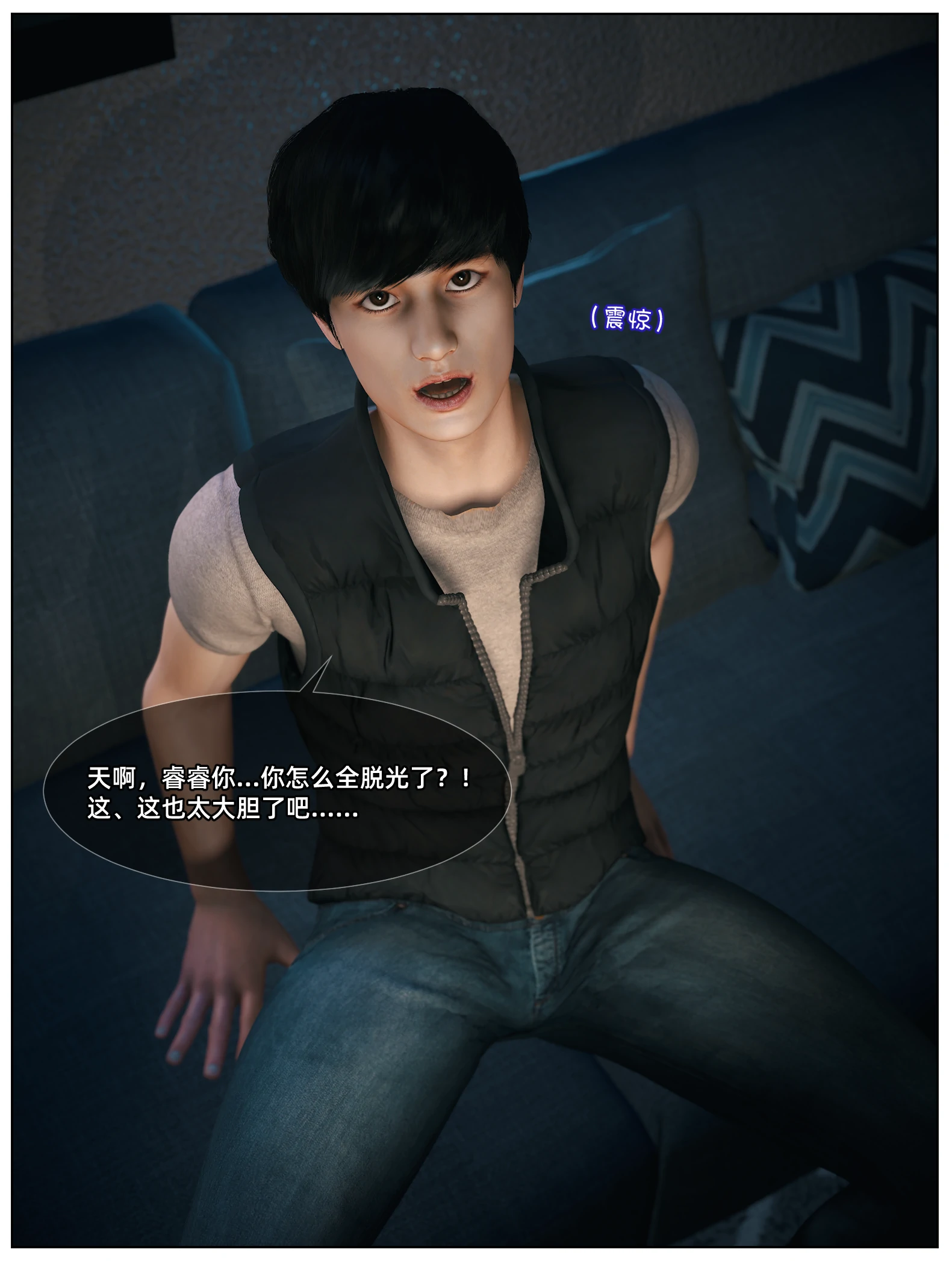 第42页