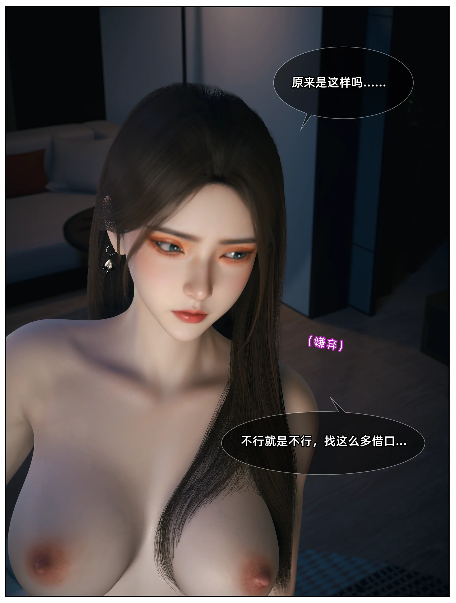 第66页