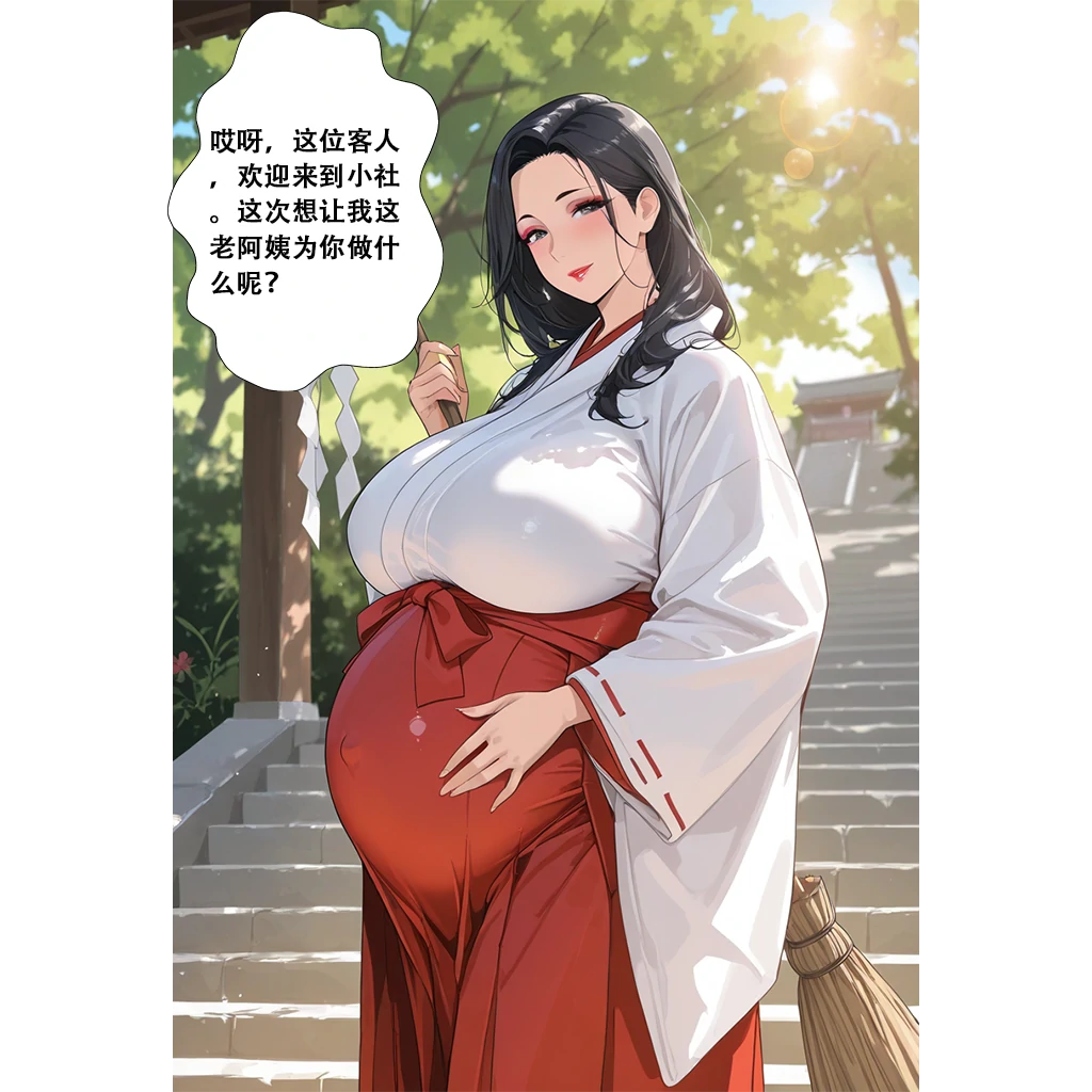 第123页