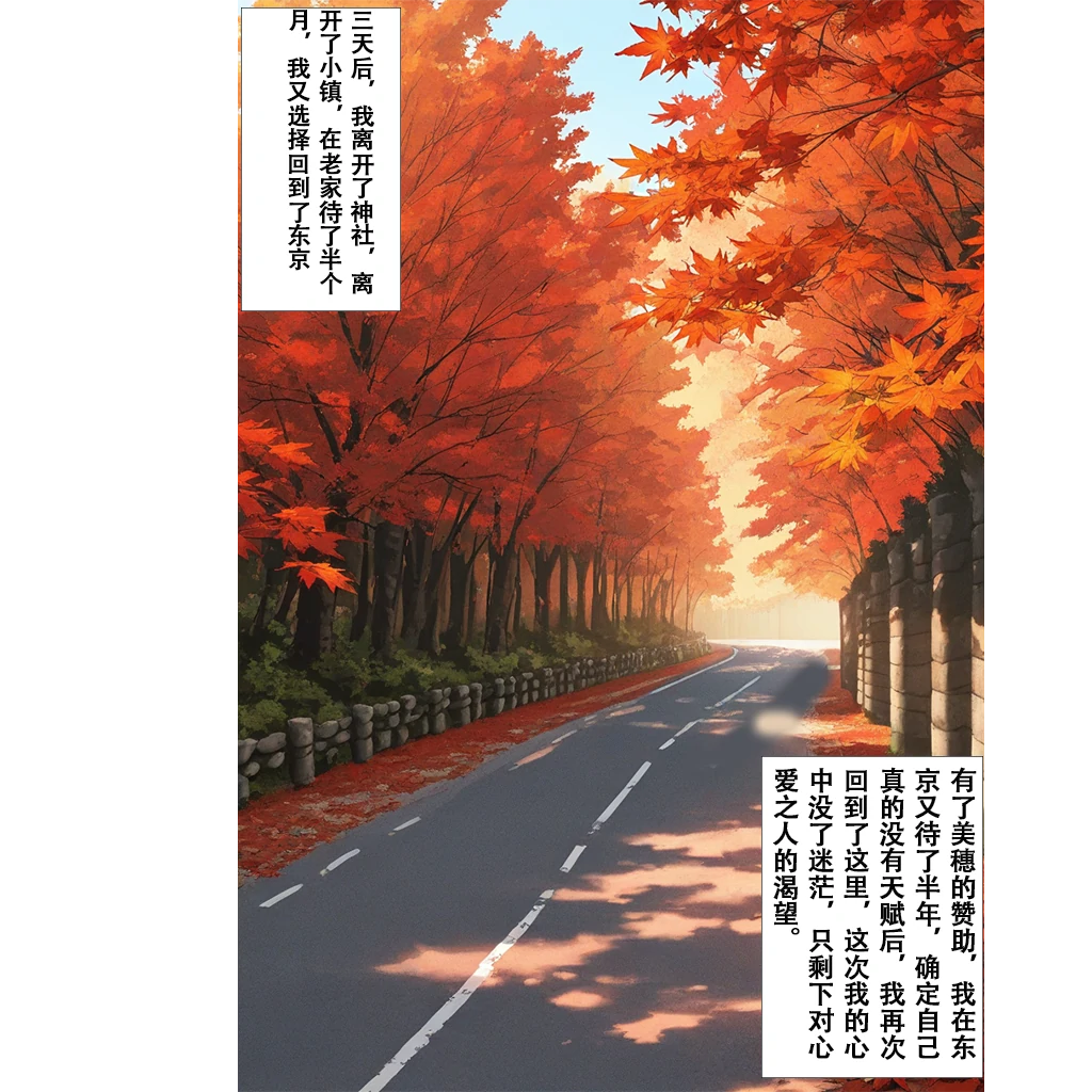 第122页