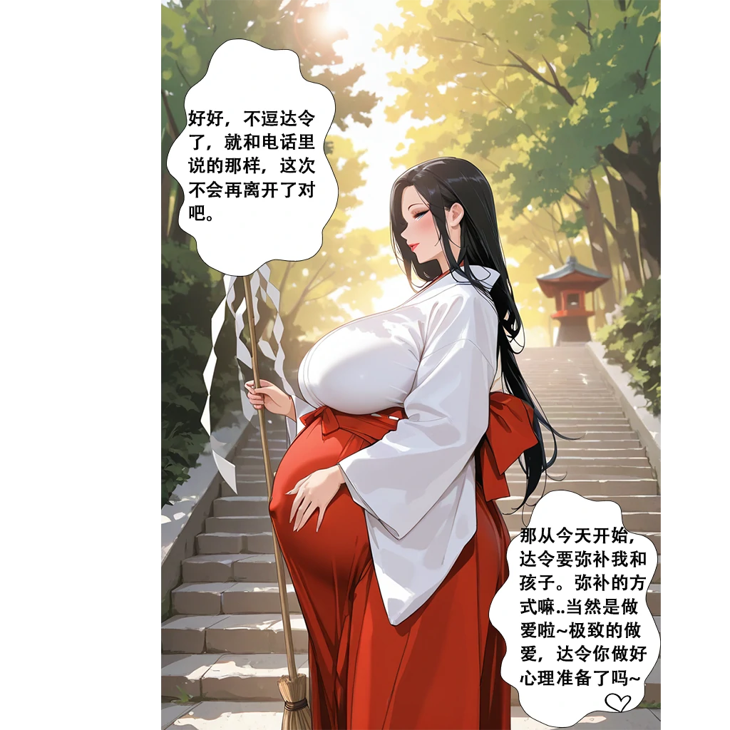 第124页
