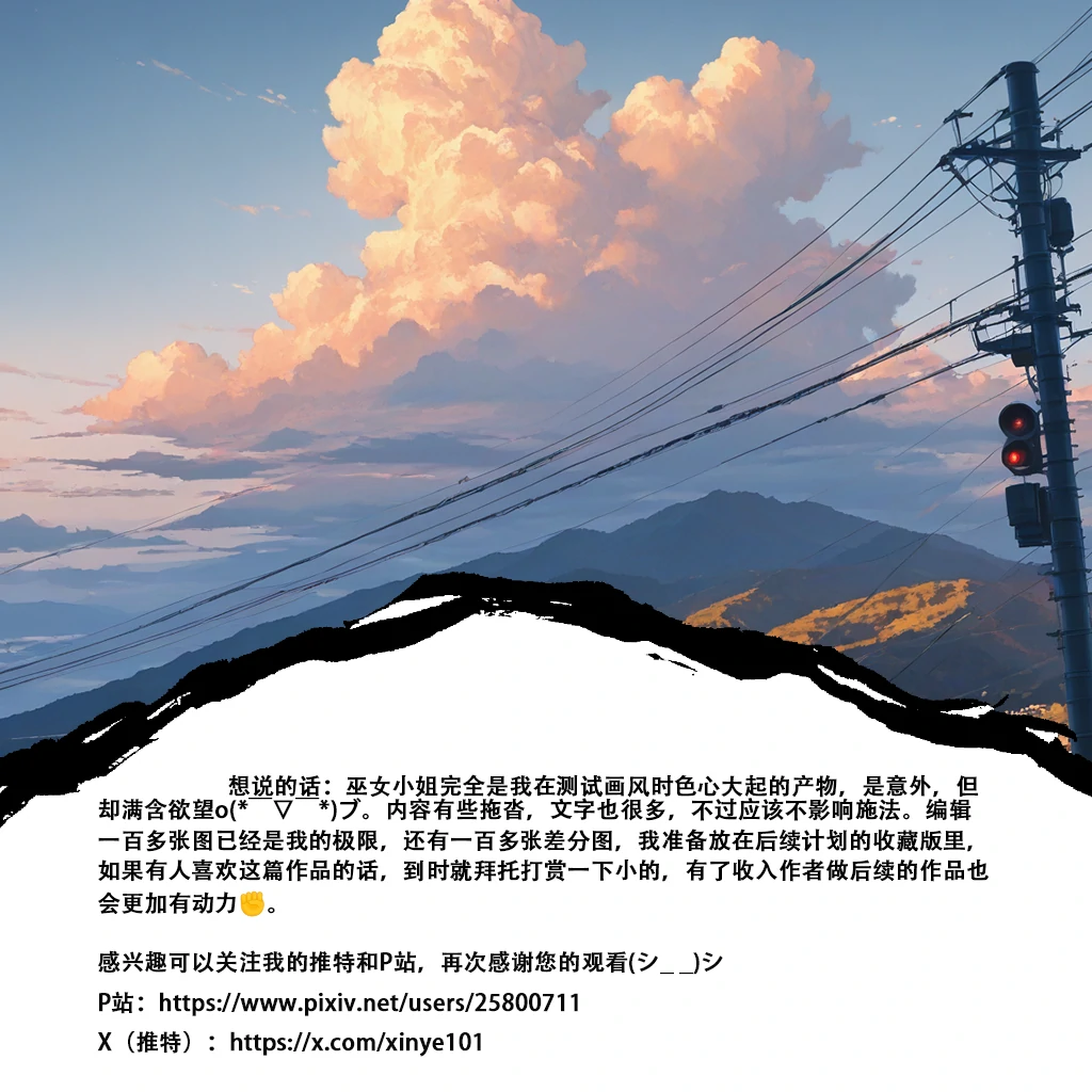 第126页