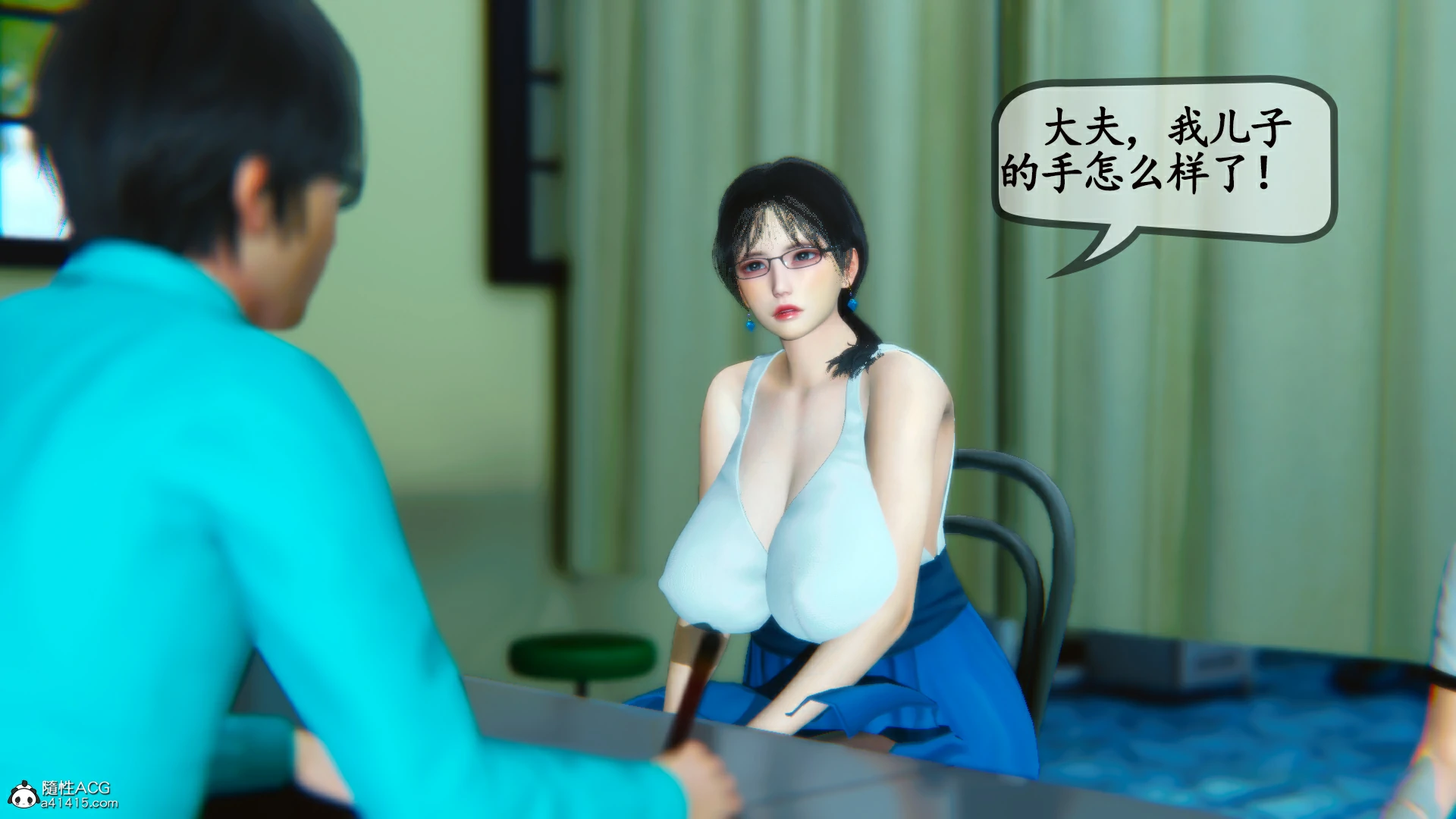 第32页