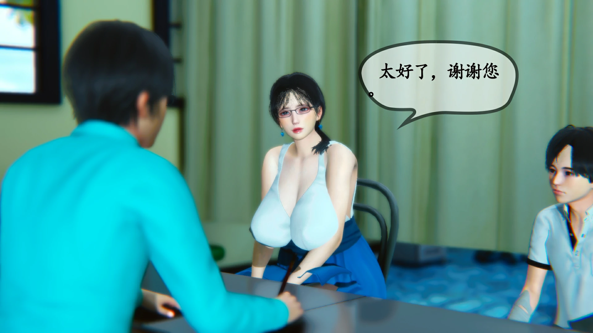 第34页