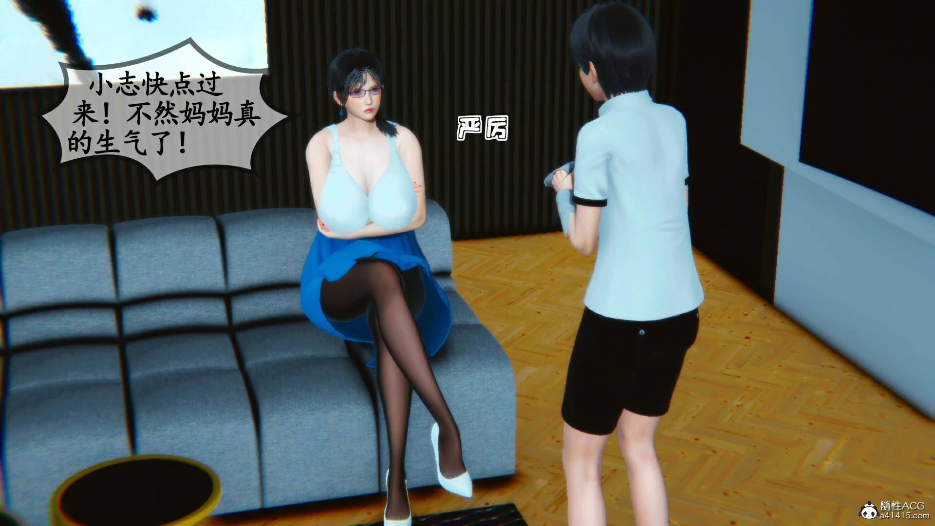 第41页