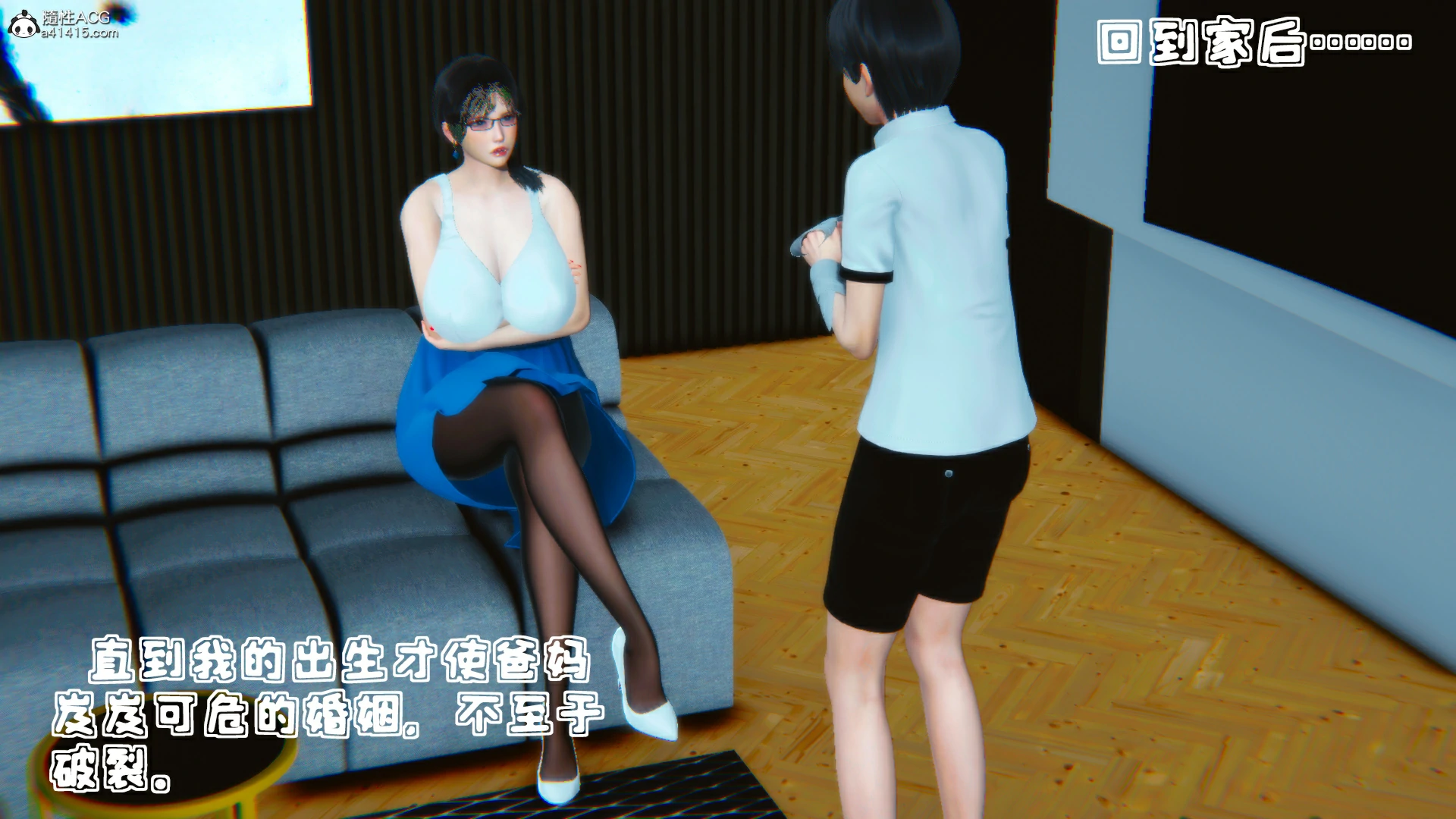 第40页