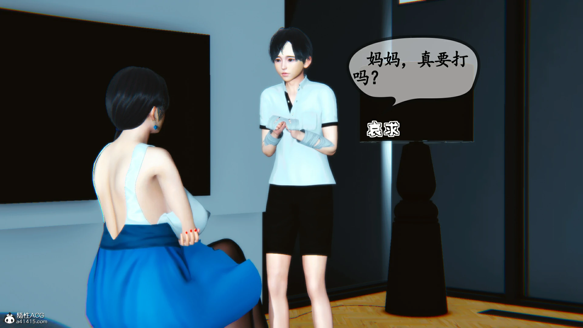 第42页