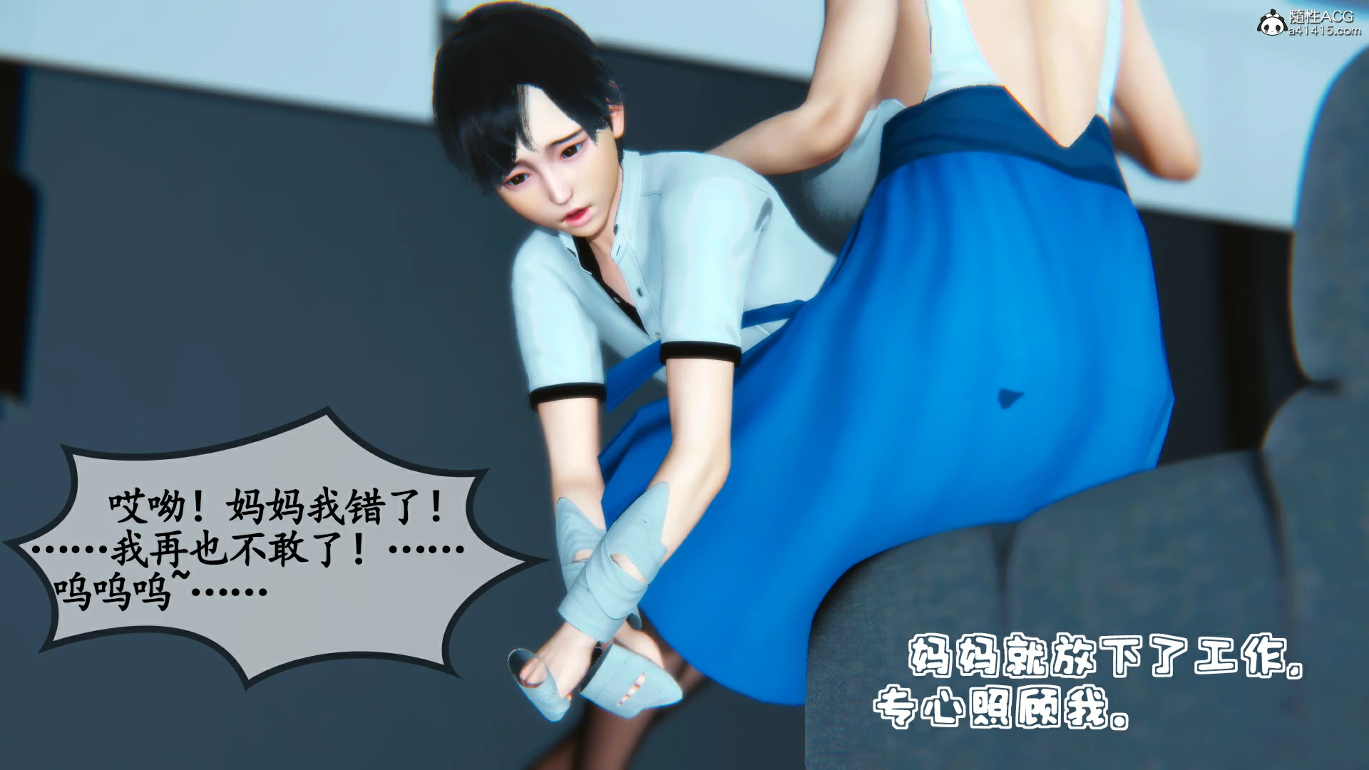 第46页
