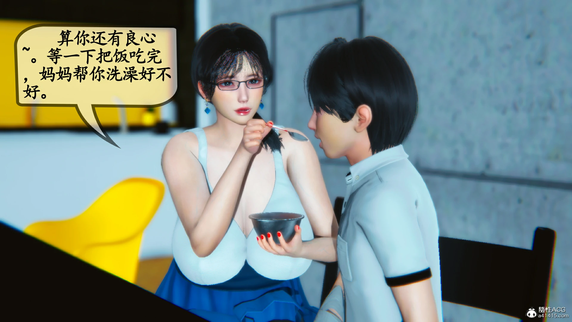 第50页