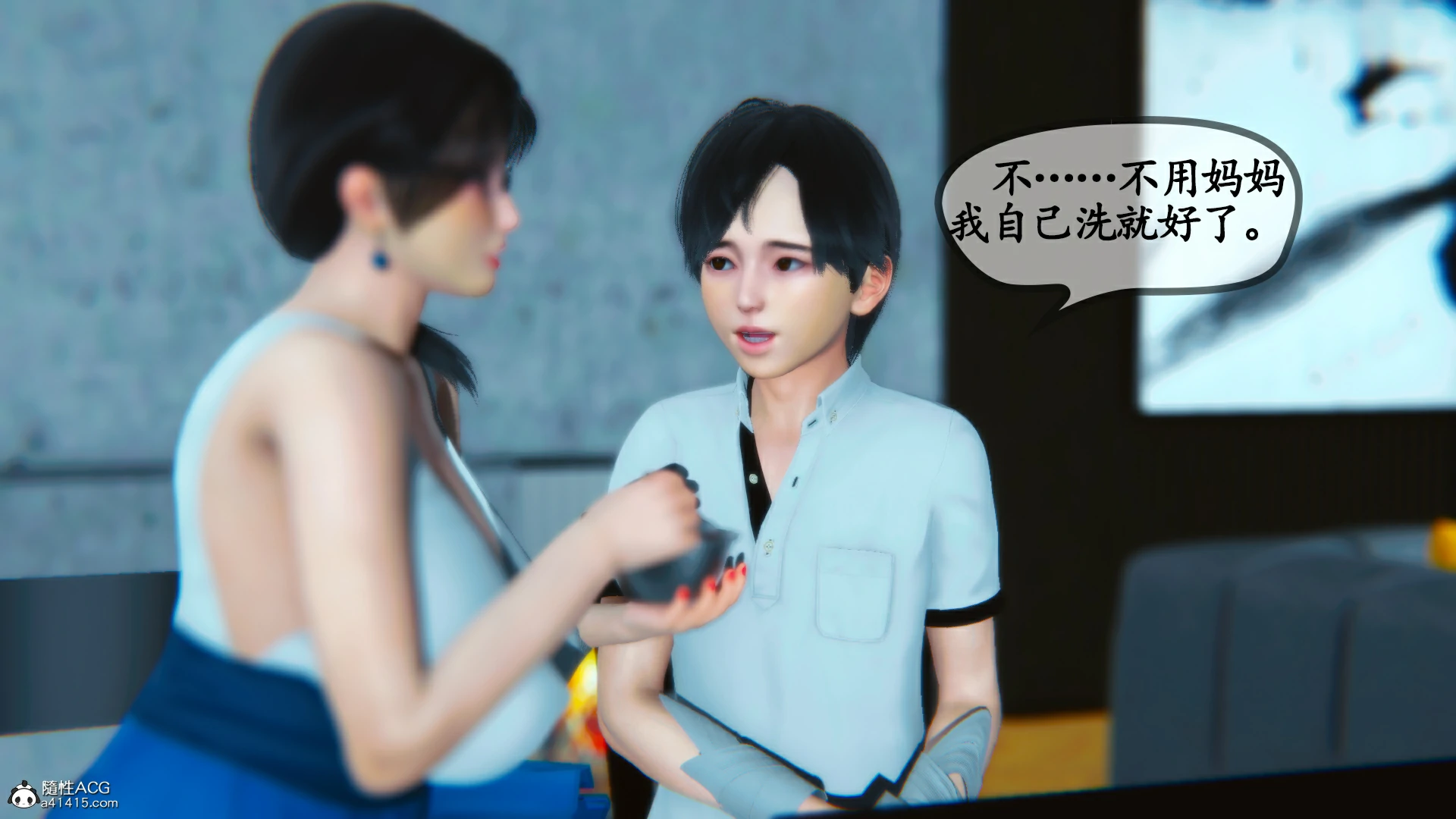 第51页