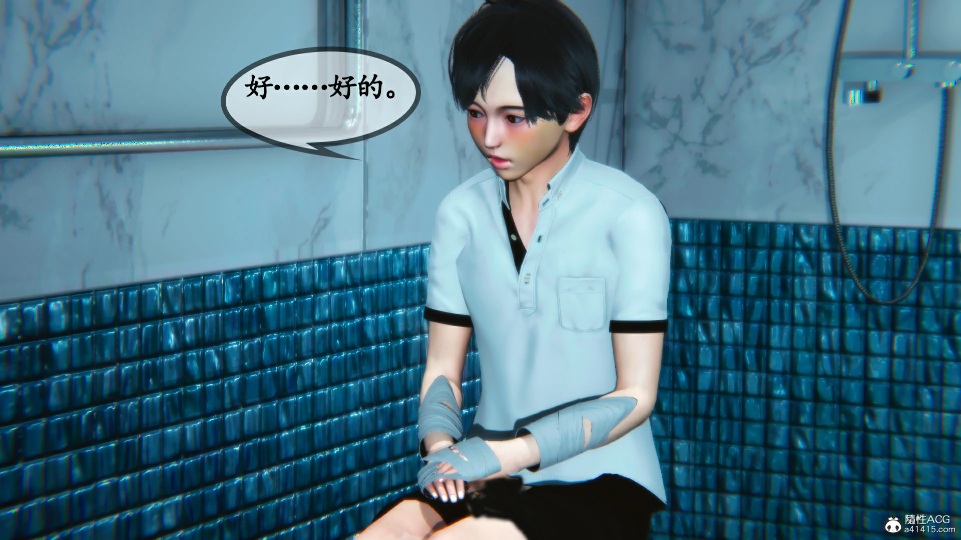 第57页
