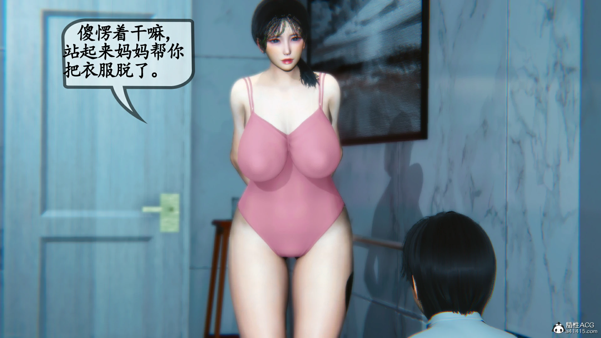 第56页