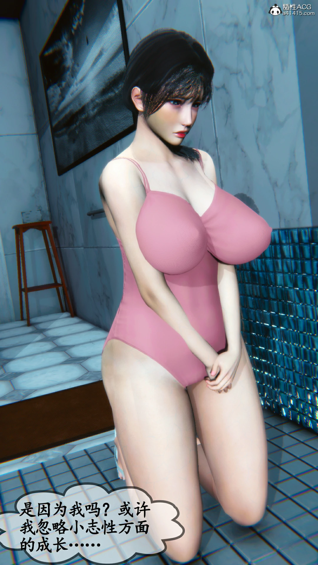 第68页
