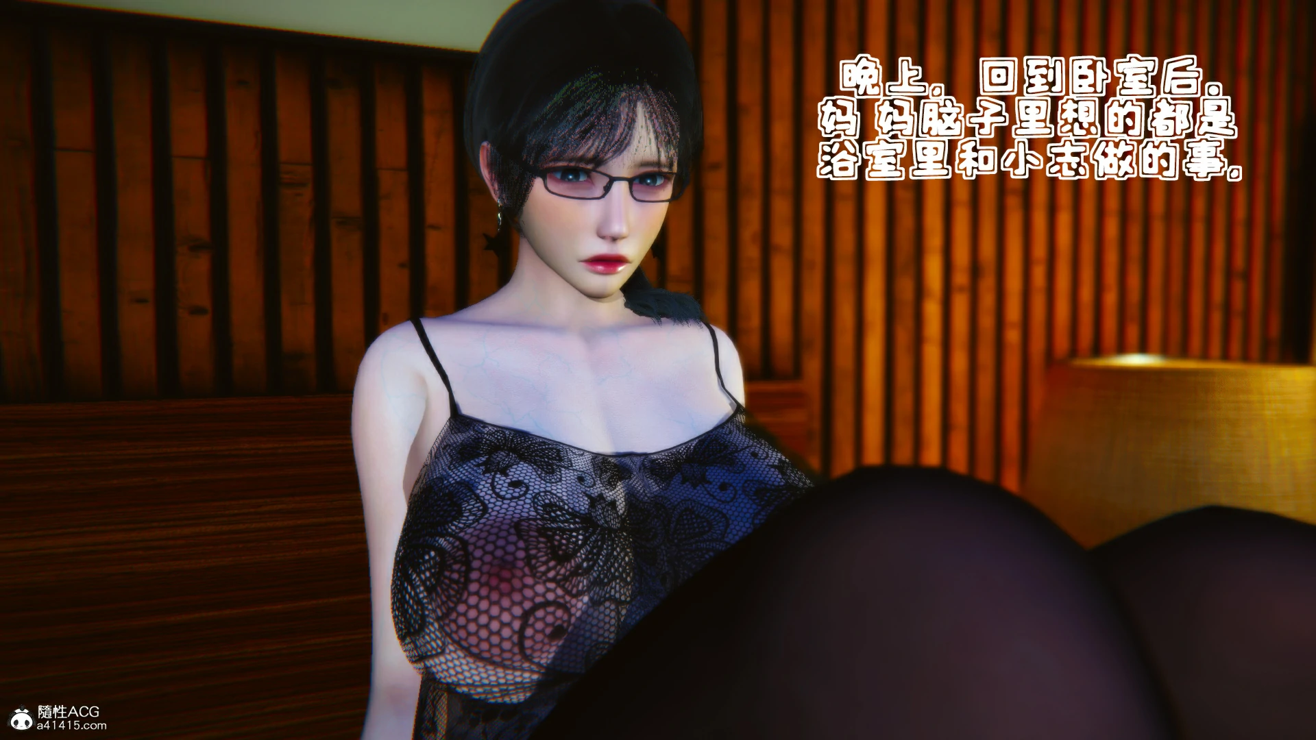第84页