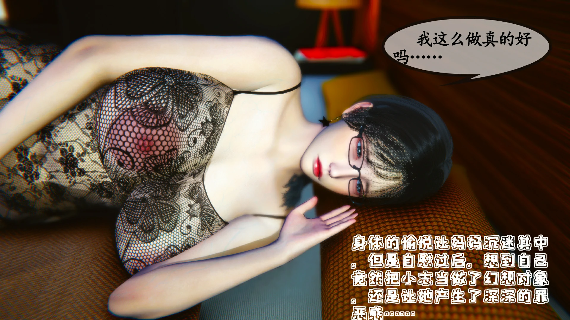 第92页