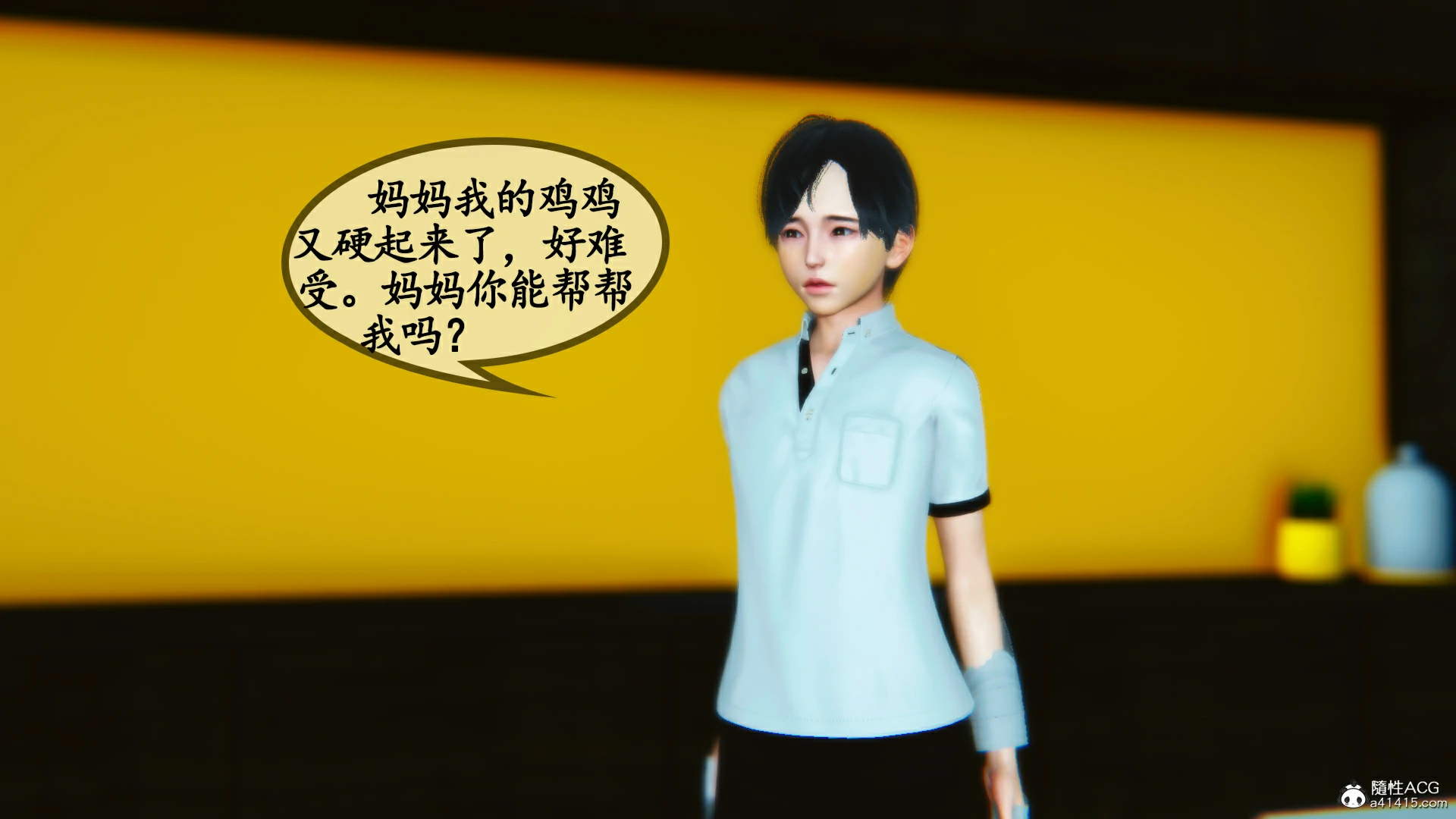 第97页