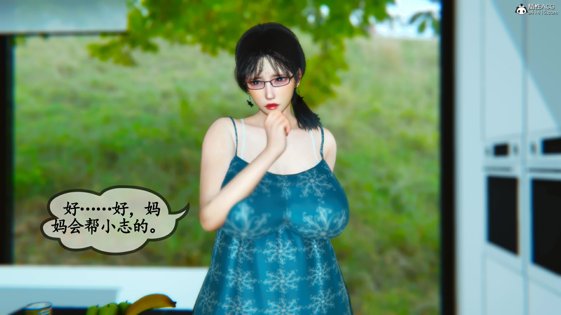 第99页