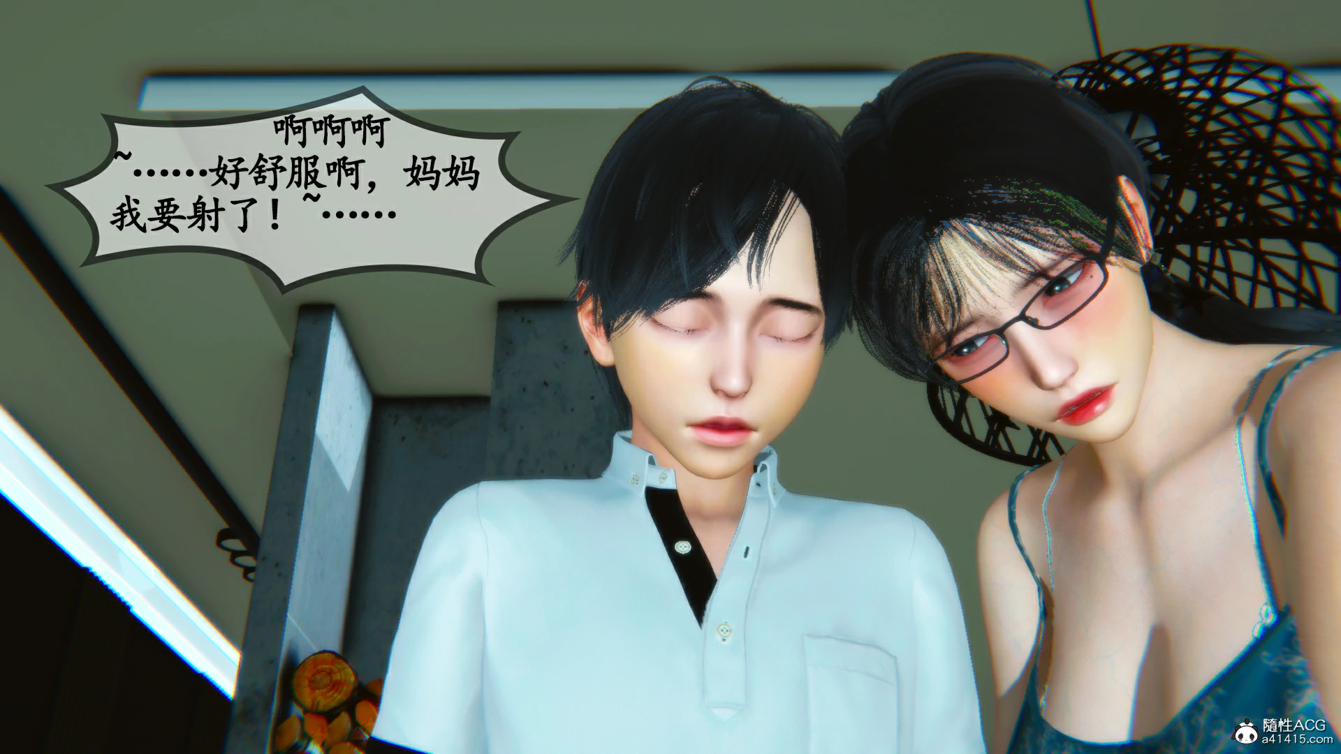 第103页