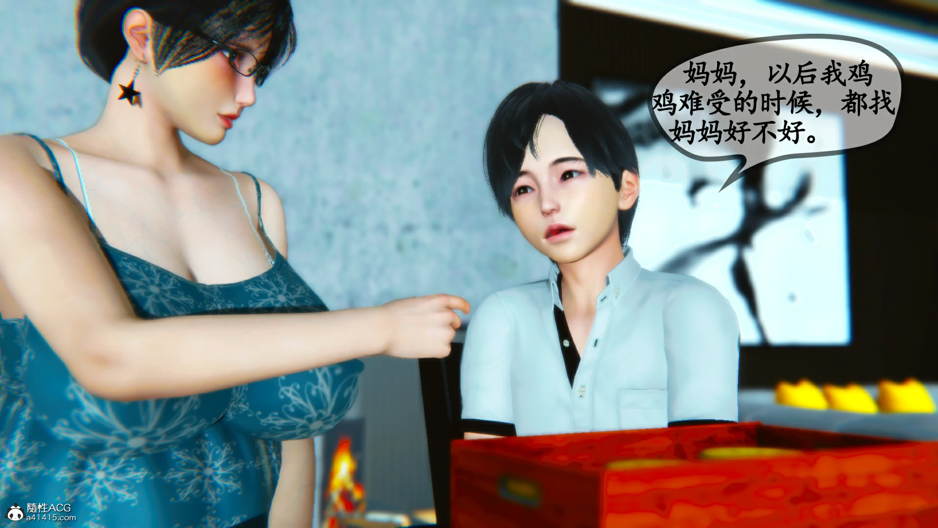 第107页