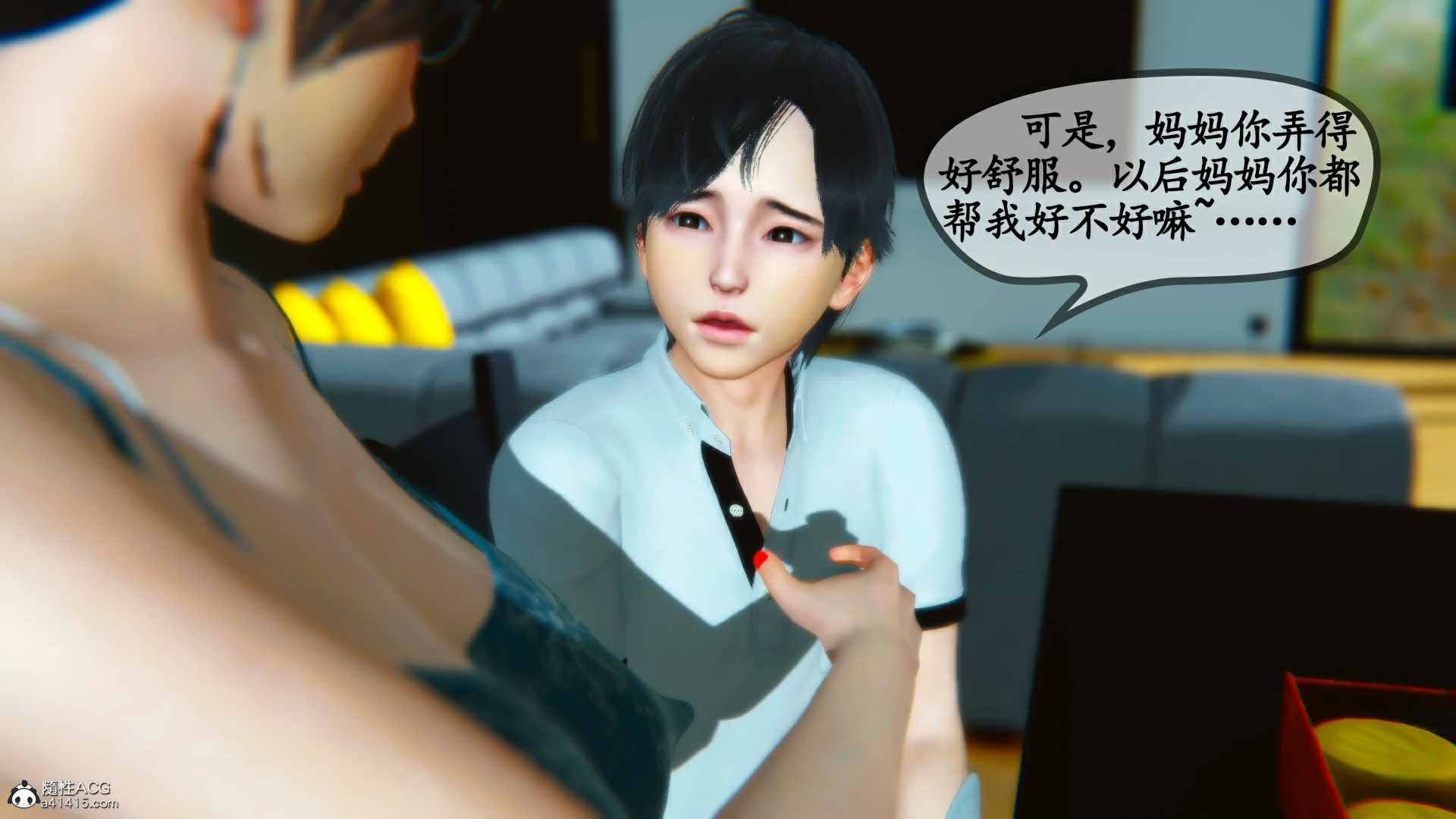 第109页