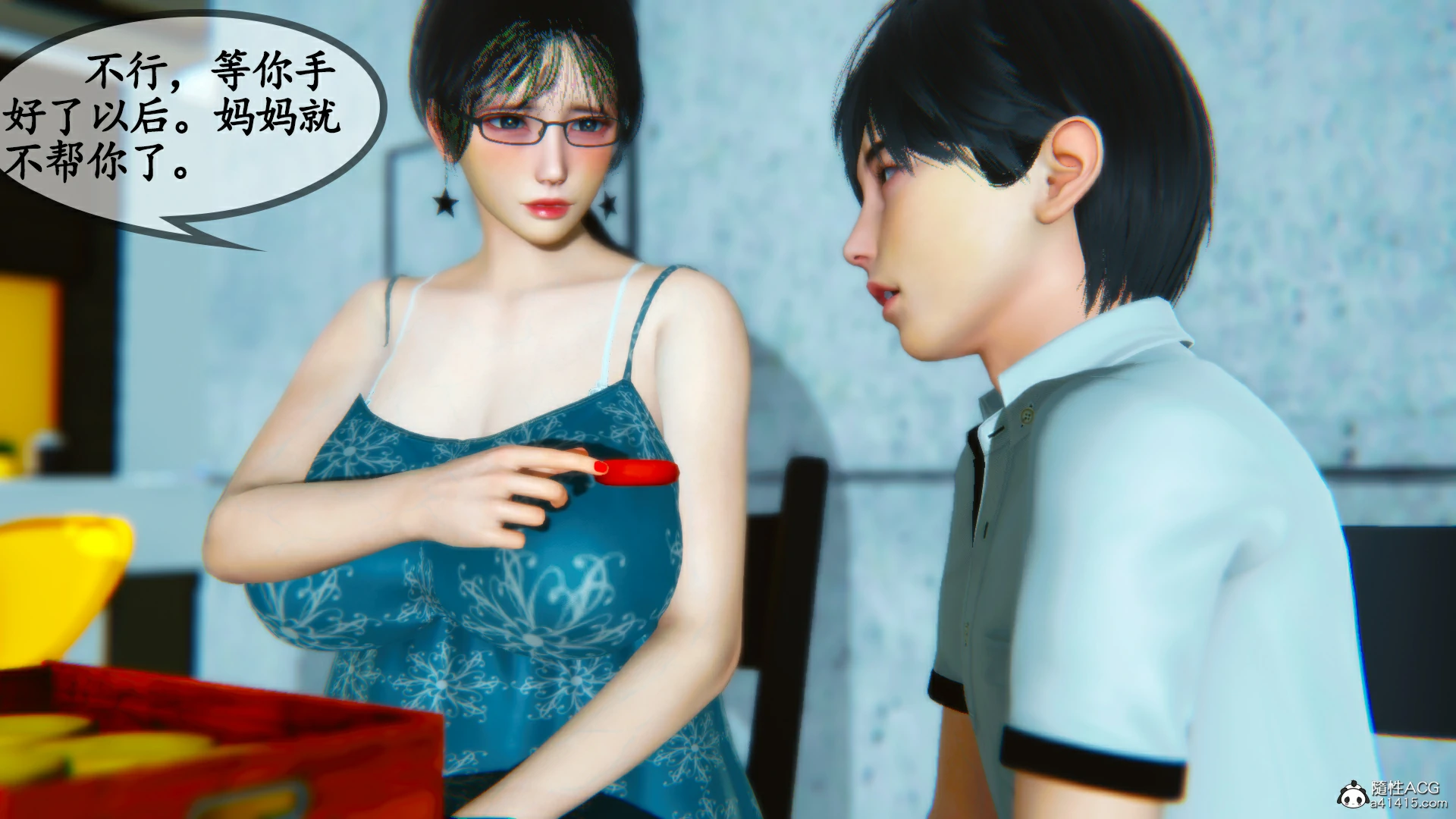 第108页