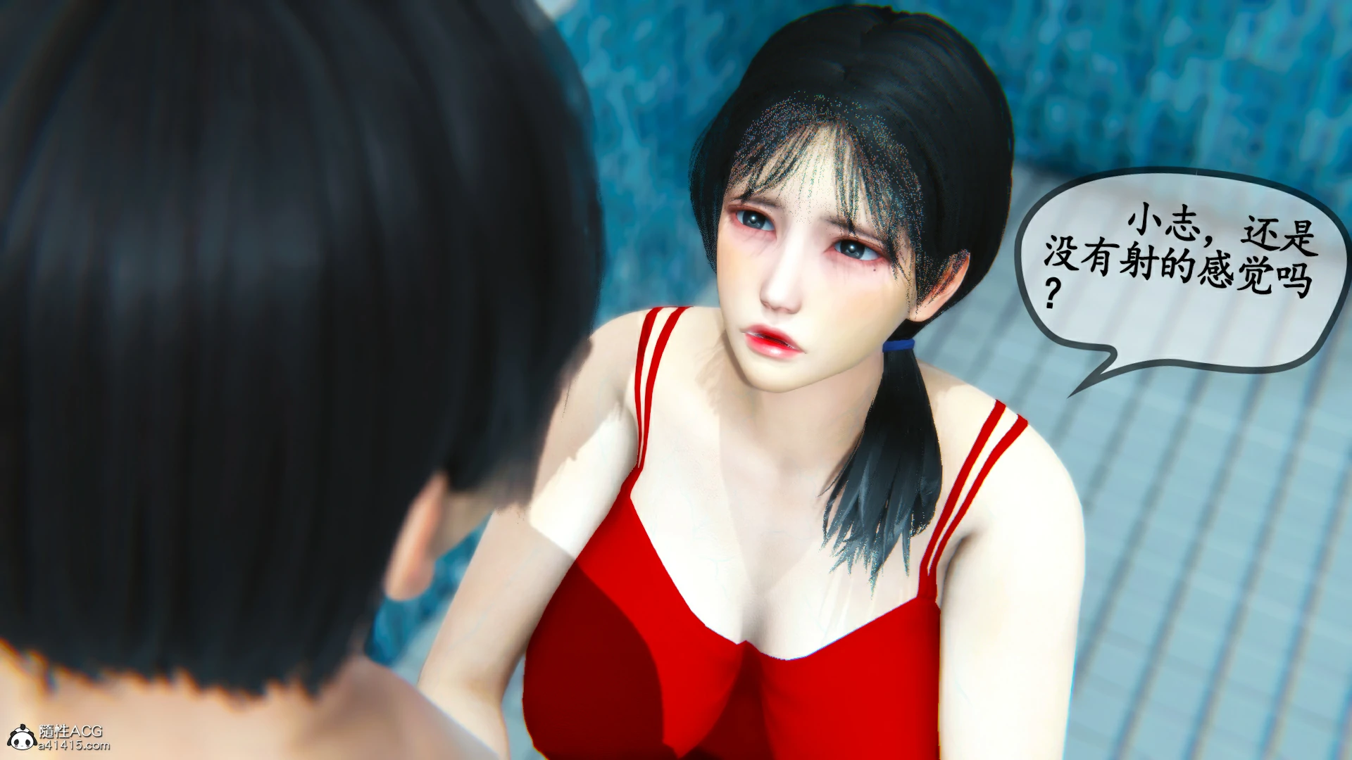 第119页
