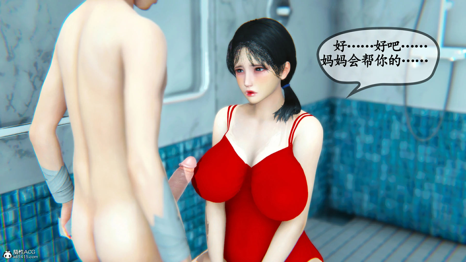 第126页