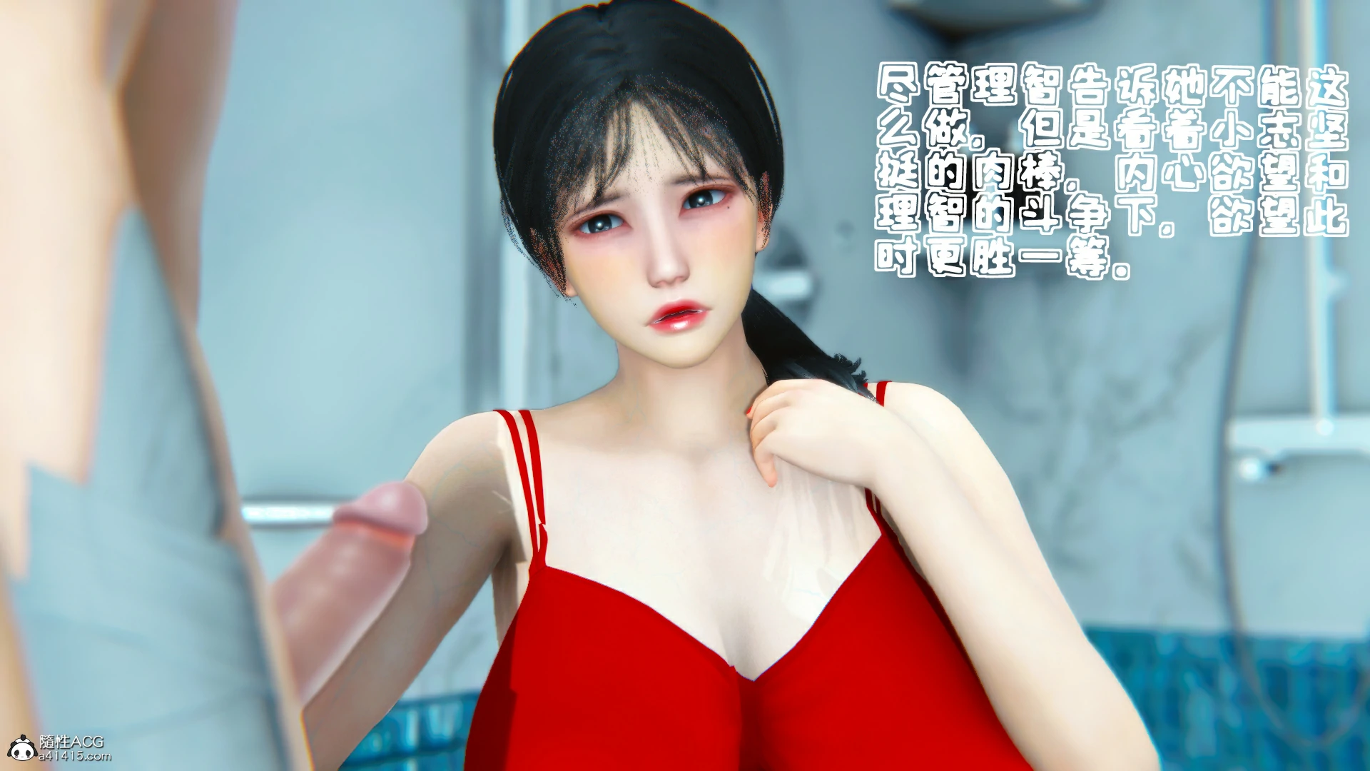 第125页