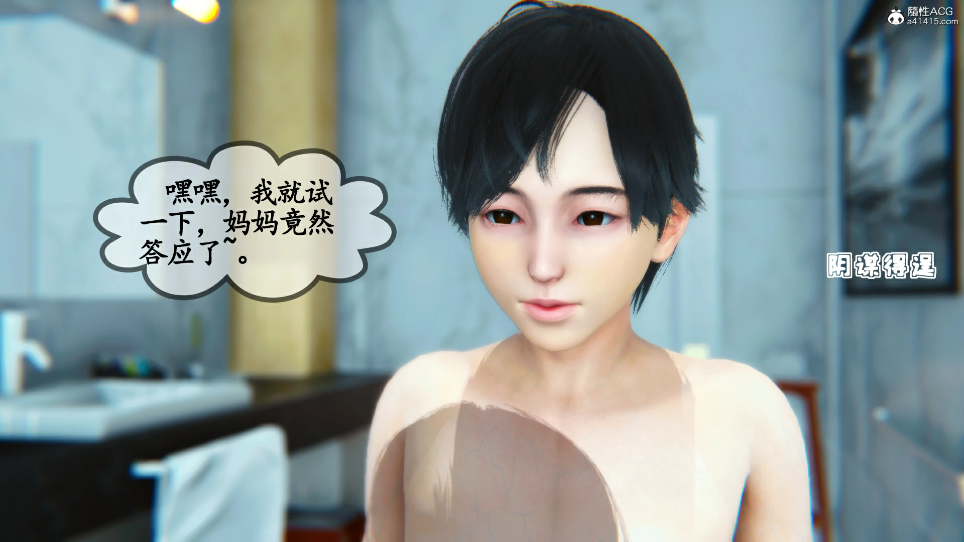 第130页