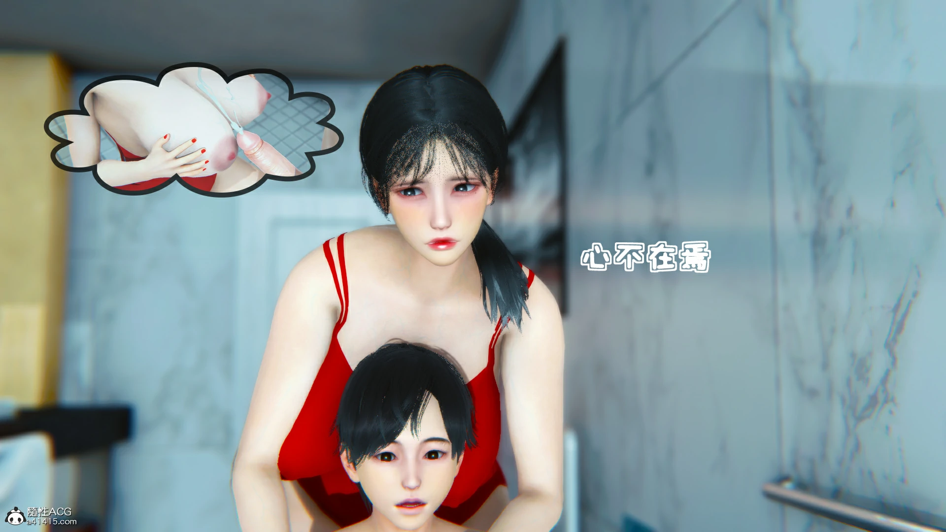 第142页