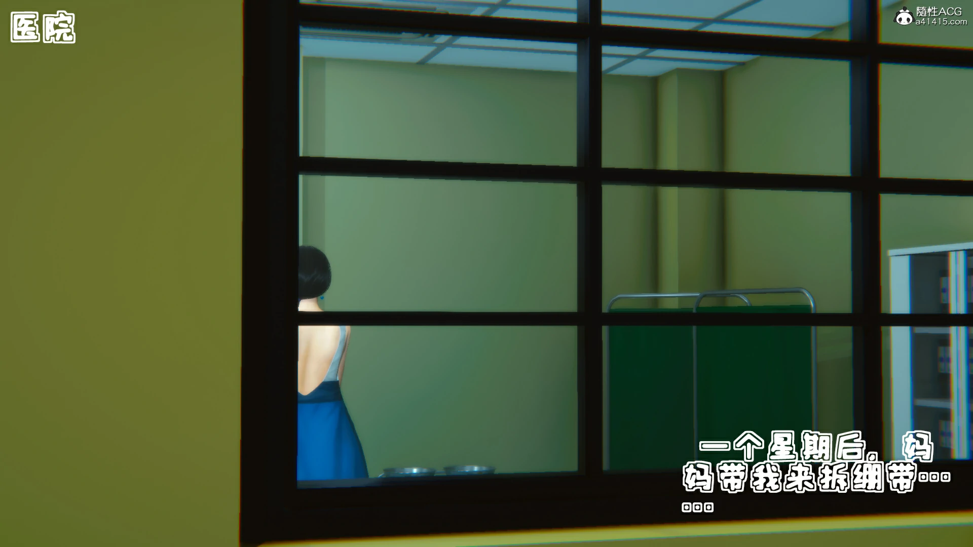 第146页