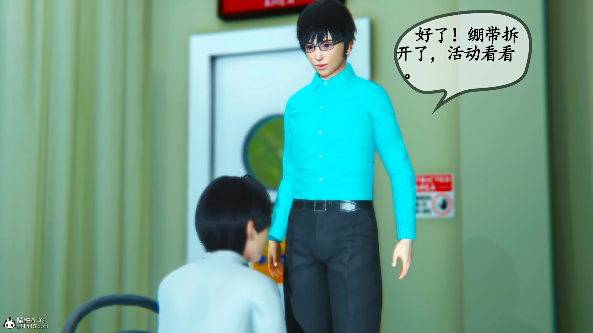 第148页
