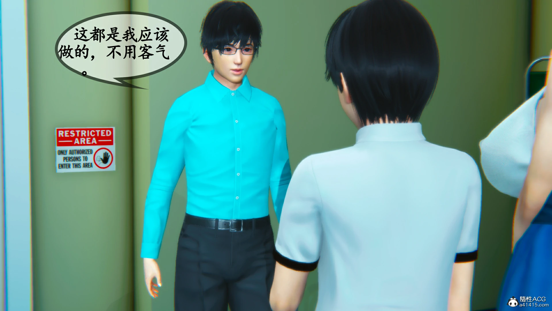 第153页