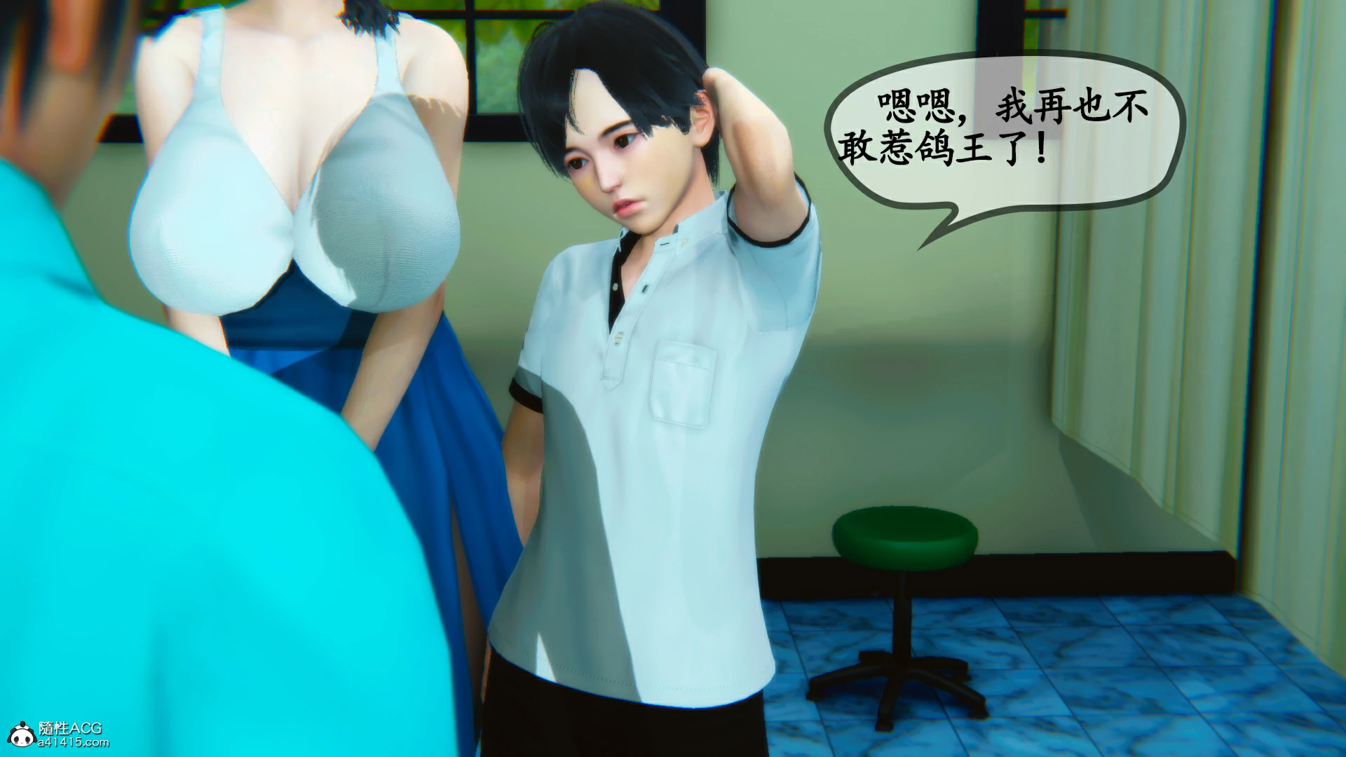 第155页