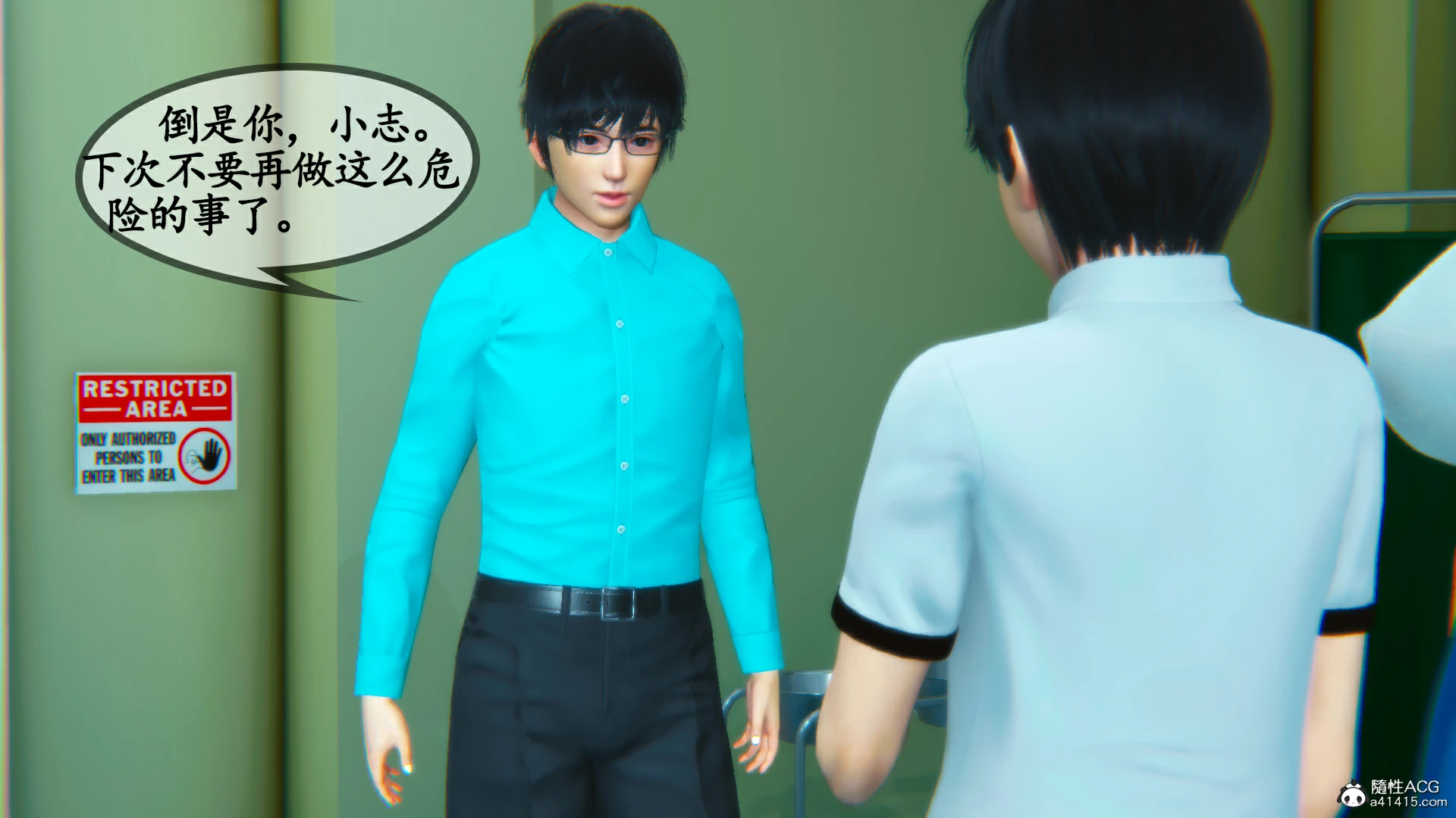 第154页