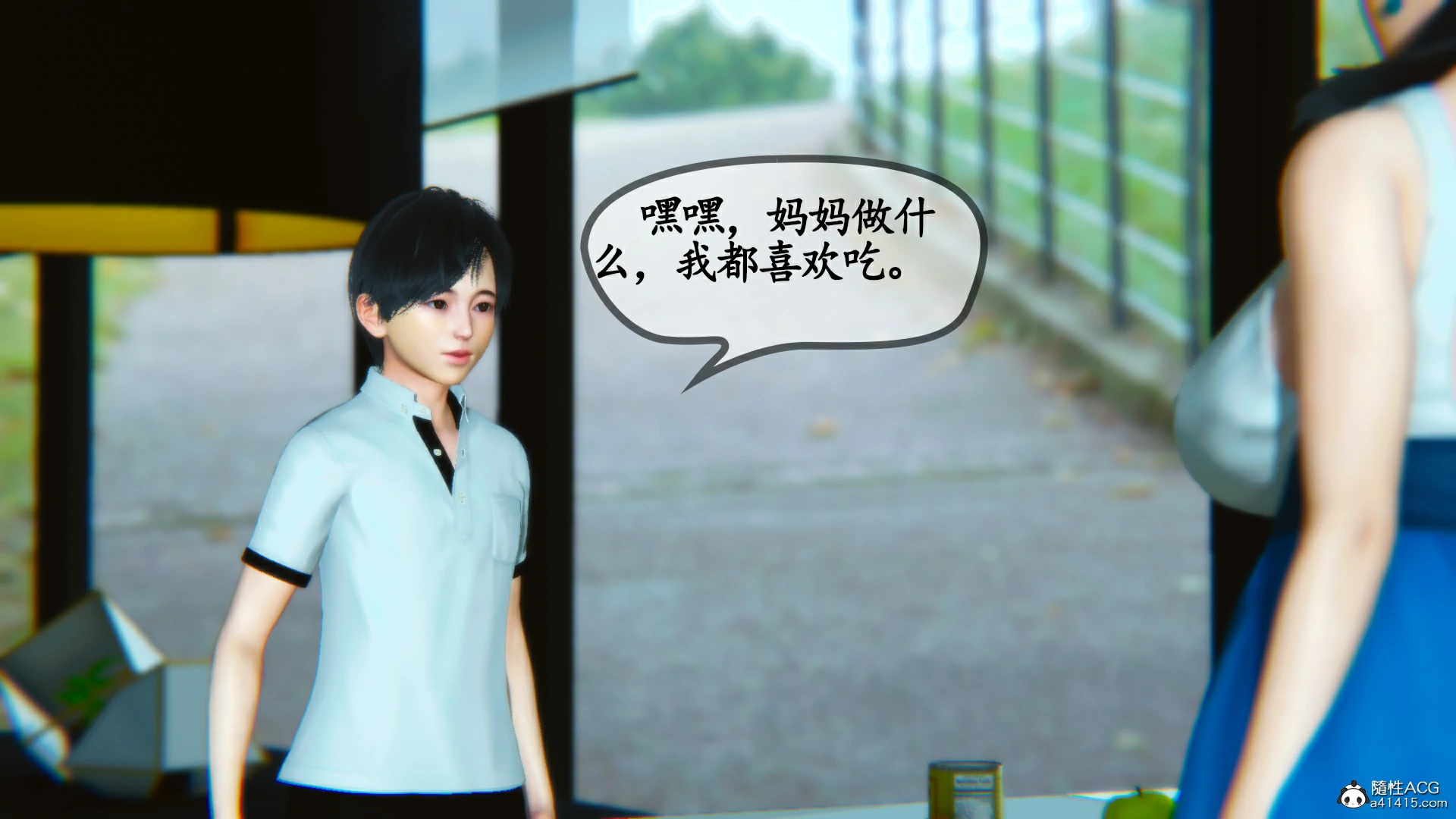 第160页