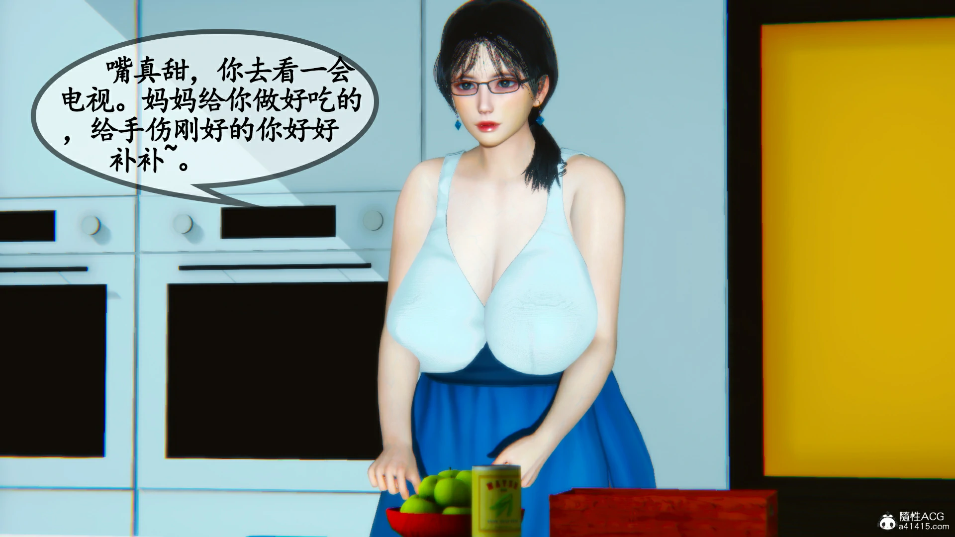 第161页