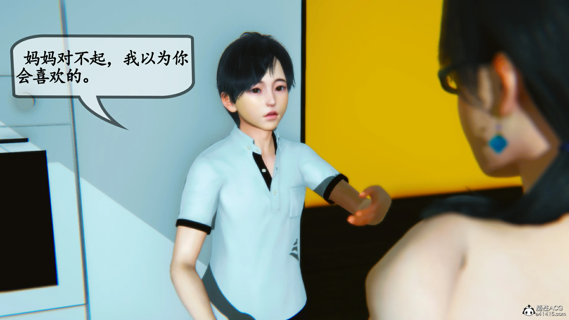 第182页