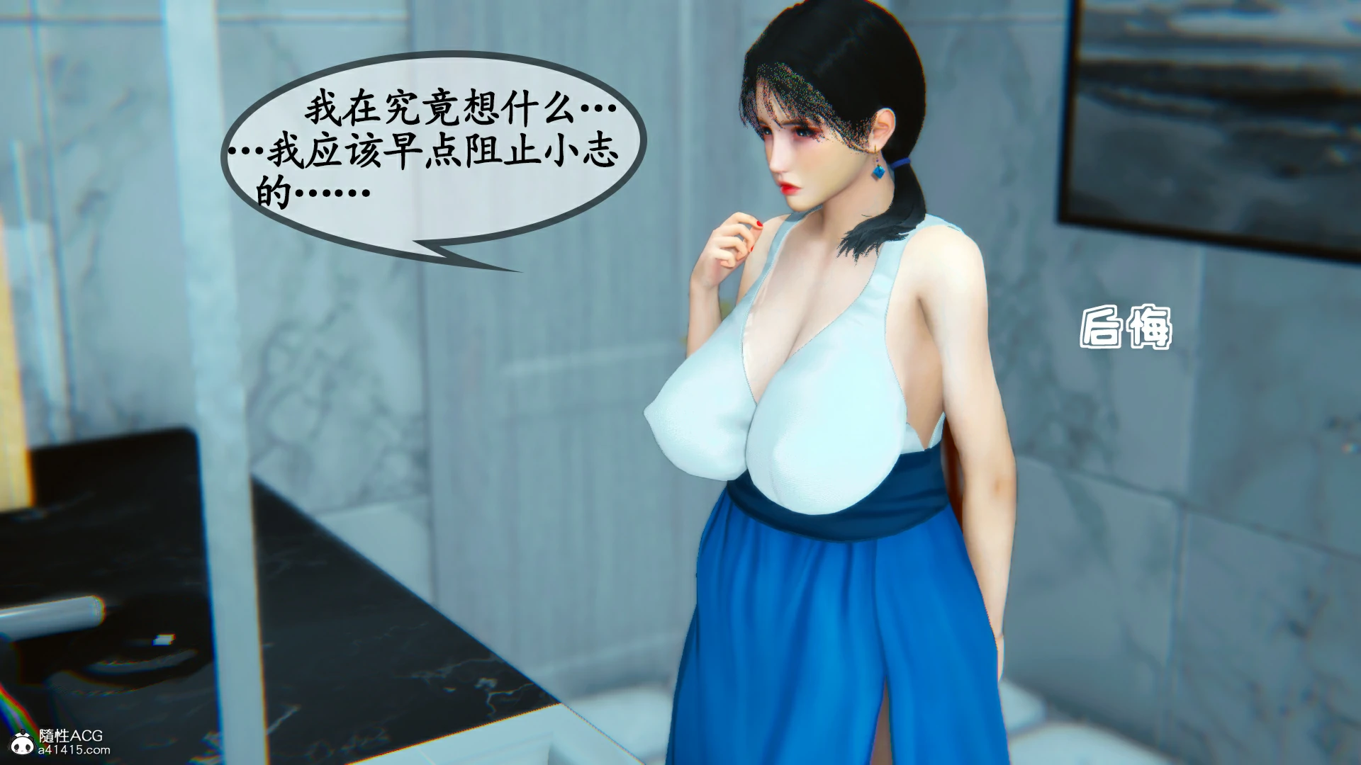 第189页