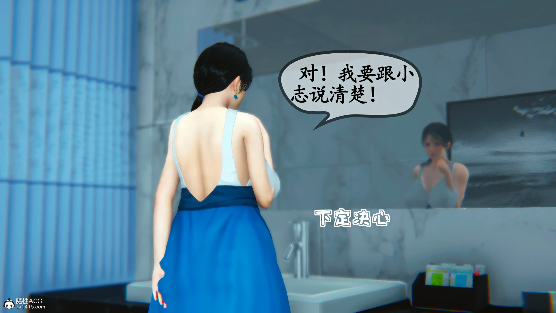 第191页