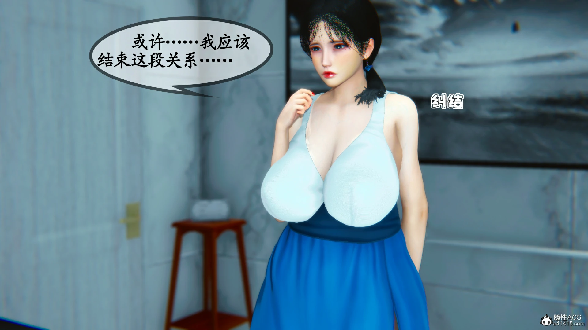 第190页