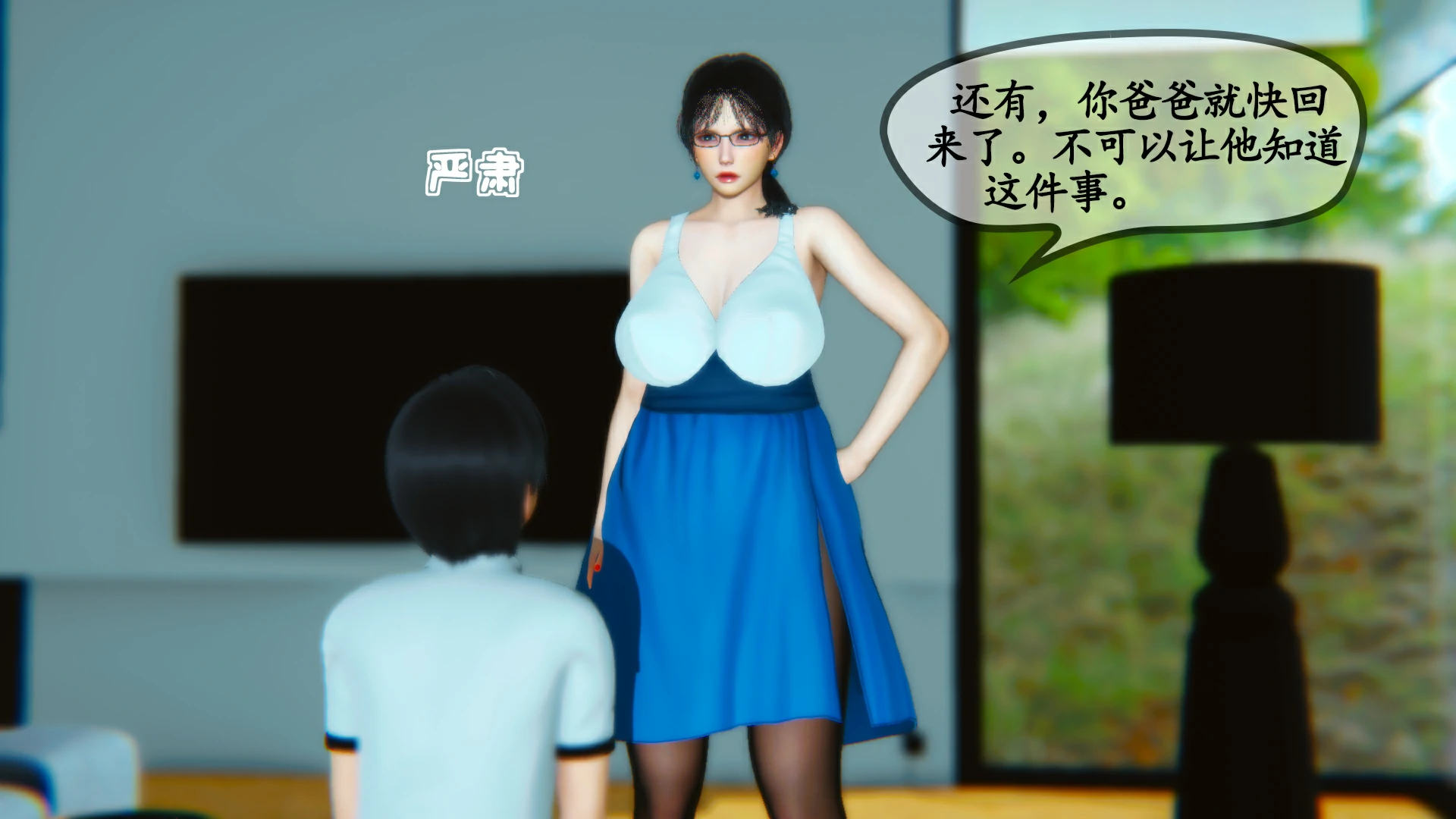 第195页